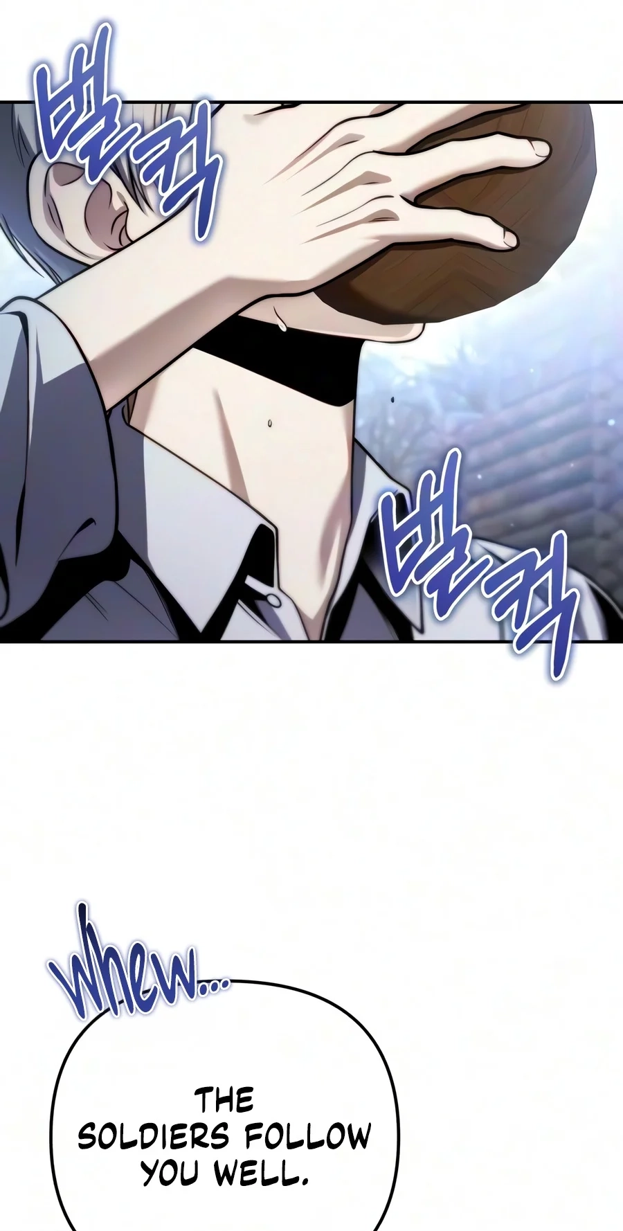 Read The Frontier Count’s 10th-Class Outcast chapter 26 image 39 on Lezhin