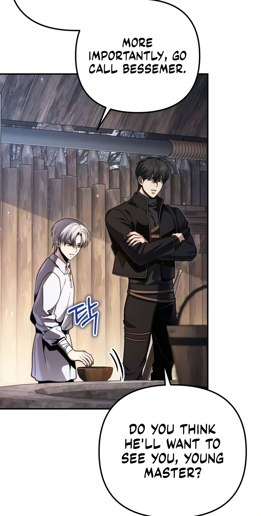 Read The Frontier Count’s 10th-Class Outcast chapter 26 image 45 on Lezhin