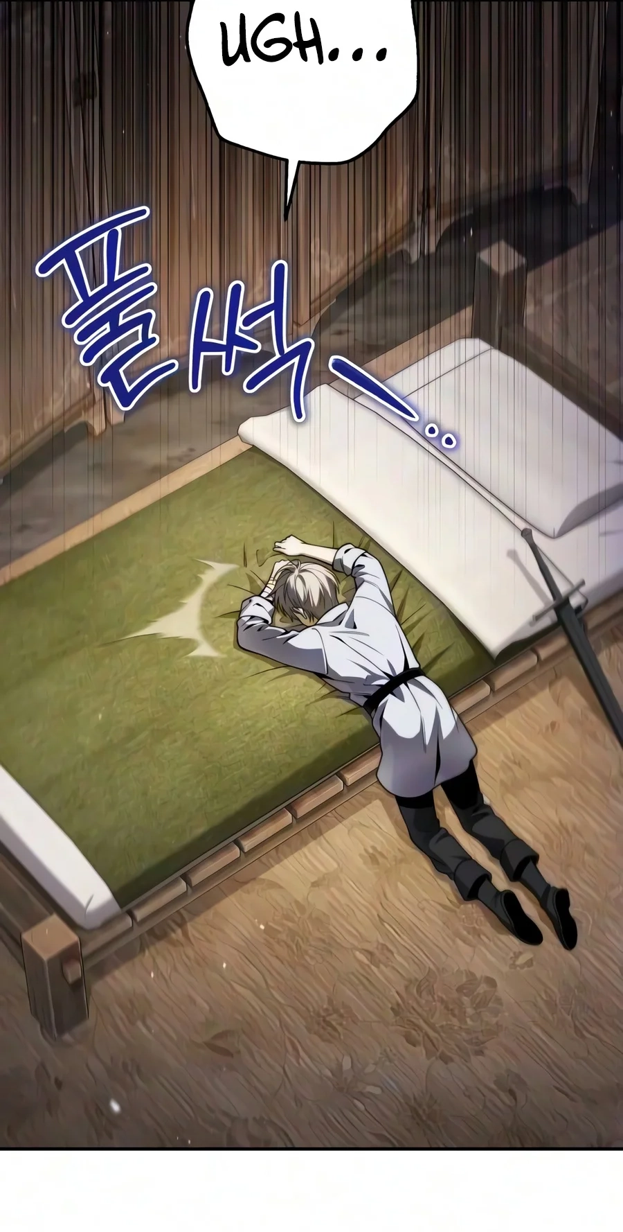Read The Frontier Count’s 10th-Class Outcast chapter 26 image 53 on Lezhin