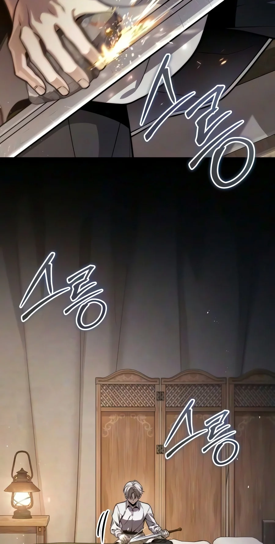 Read The Frontier Count’s 10th-Class Outcast chapter 26 image 66 on Lezhin