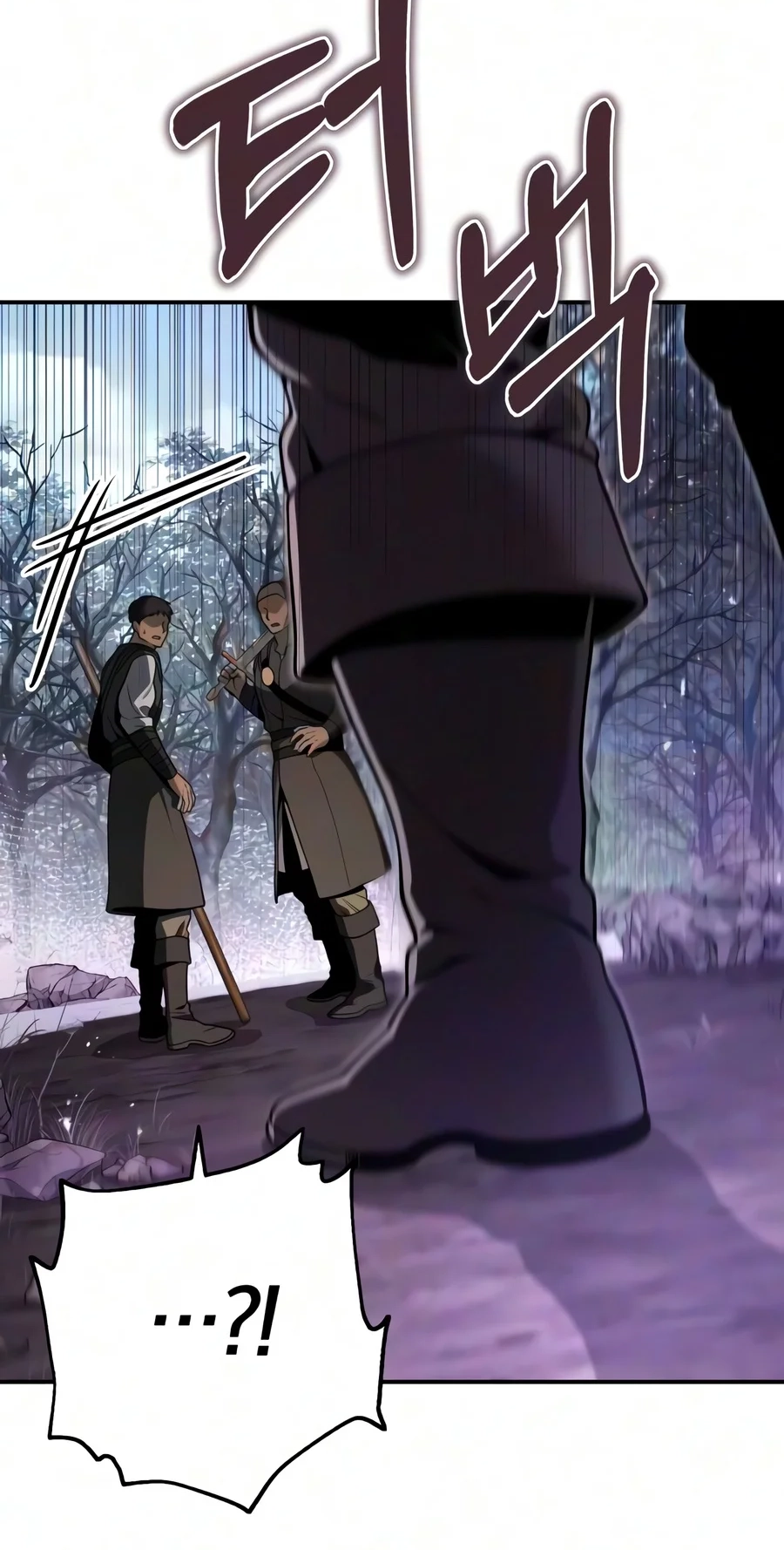 Read The Frontier Count’s 10th-Class Outcast chapter 26 image 87 on Lezhin