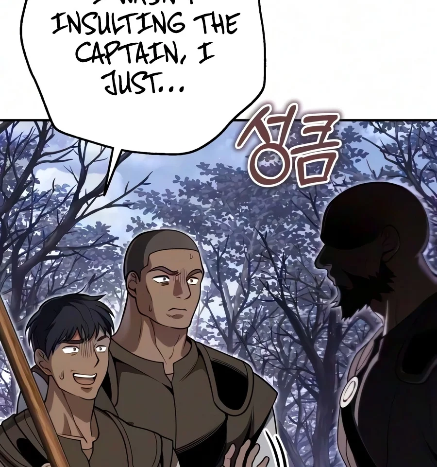 Read The Frontier Count’s 10th-Class Outcast chapter 26 image 90 on Lezhin