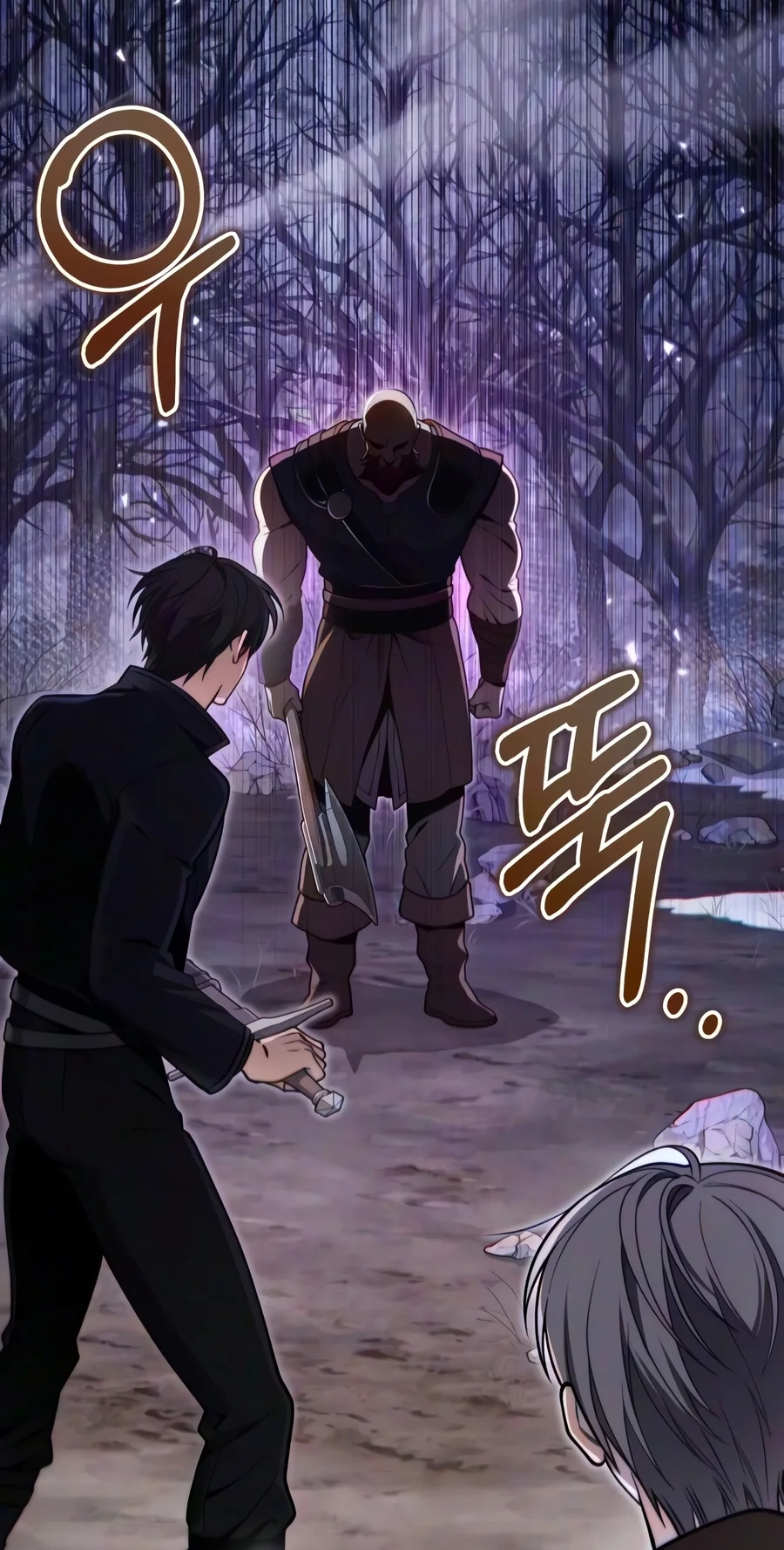 Read The Frontier Count’s 10th-Class Outcast chapter 26 image 94 on Lezhin
