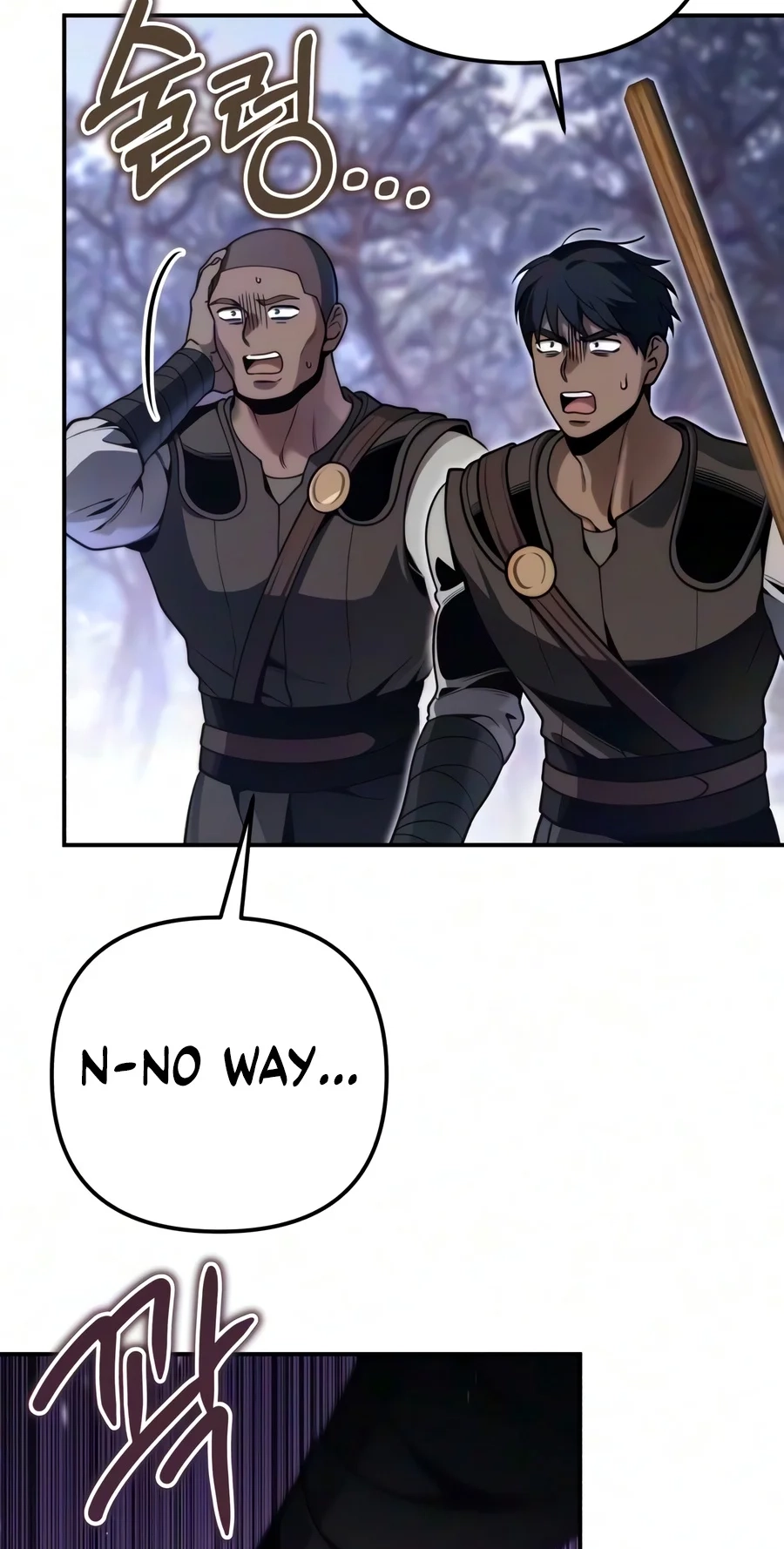 Read The Frontier Count’s 10th-Class Outcast chapter 26 image 96 on Lezhin