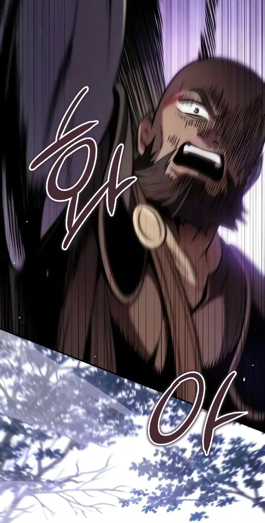 Read The Frontier Count’s 10th-Class Outcast chapter 26 image 98 on Lezhin