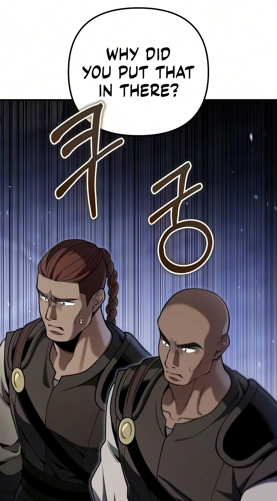 Read The Frontier Count’s 10th-Class Outcast chapter 27 image 100 on Lezhin