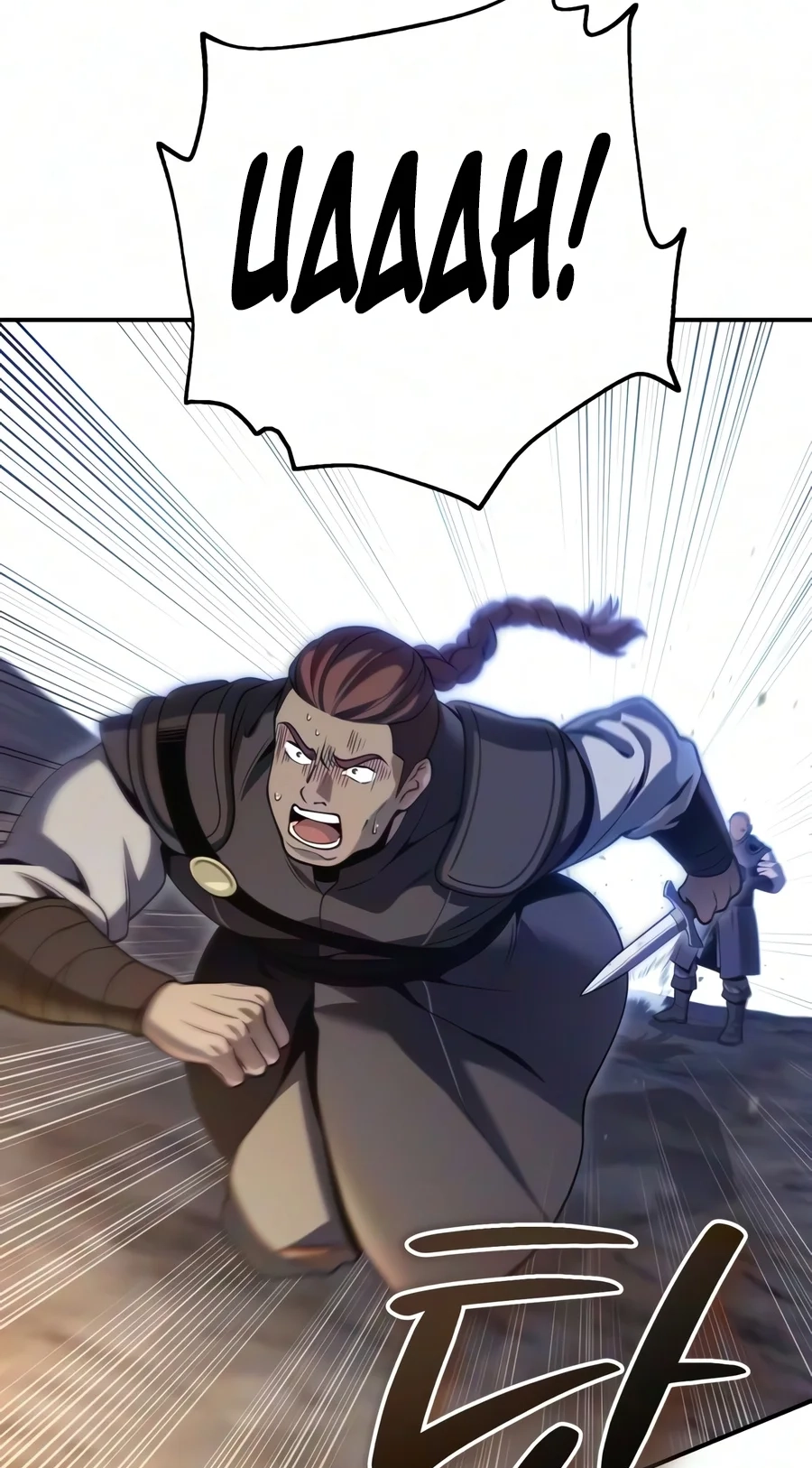 Read The Frontier Count’s 10th-Class Outcast chapter 27 image 103 on Lezhin