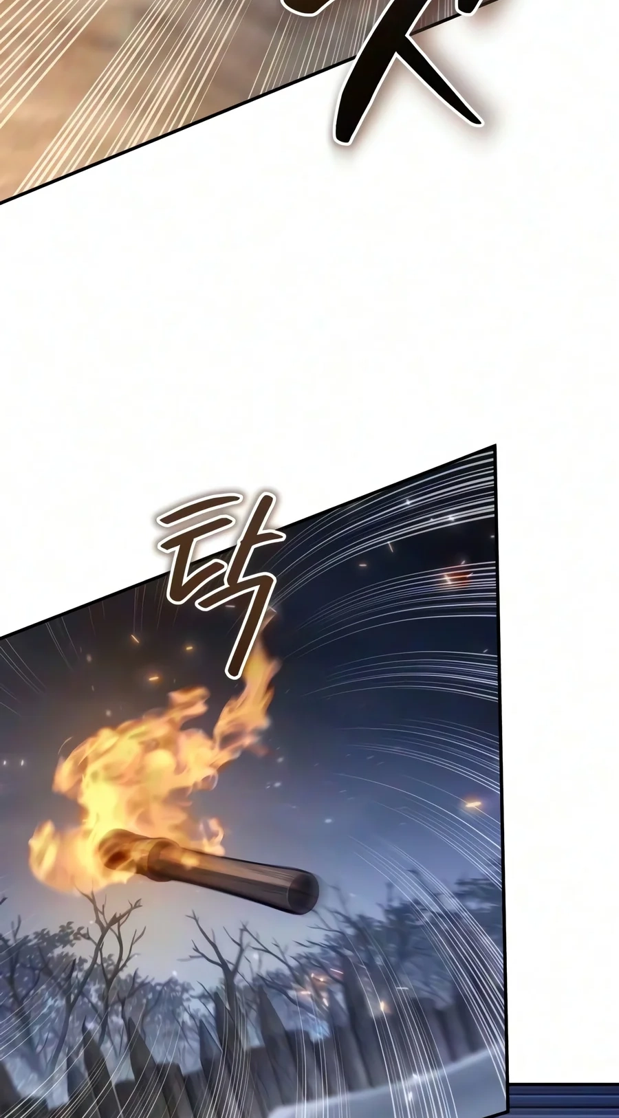 Read The Frontier Count’s 10th-Class Outcast chapter 27 image 104 on Lezhin