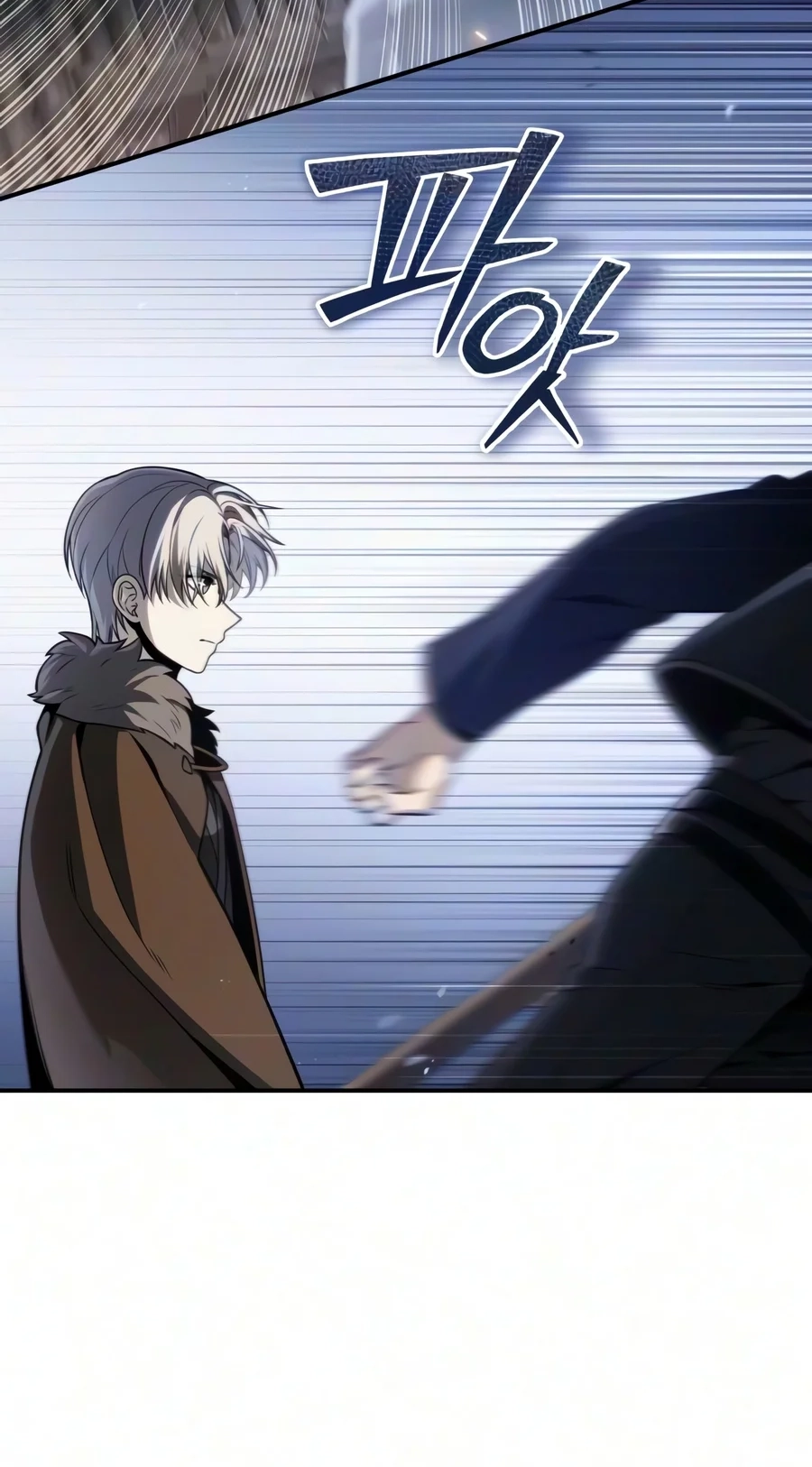 Read The Frontier Count’s 10th-Class Outcast chapter 27 image 105 on Lezhin