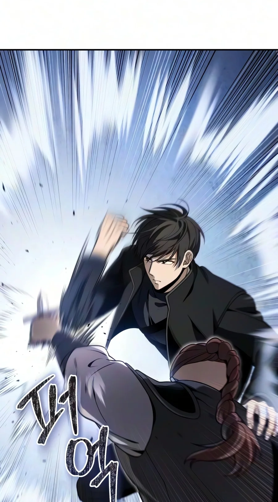 Read The Frontier Count’s 10th-Class Outcast chapter 27 image 106 on Lezhin