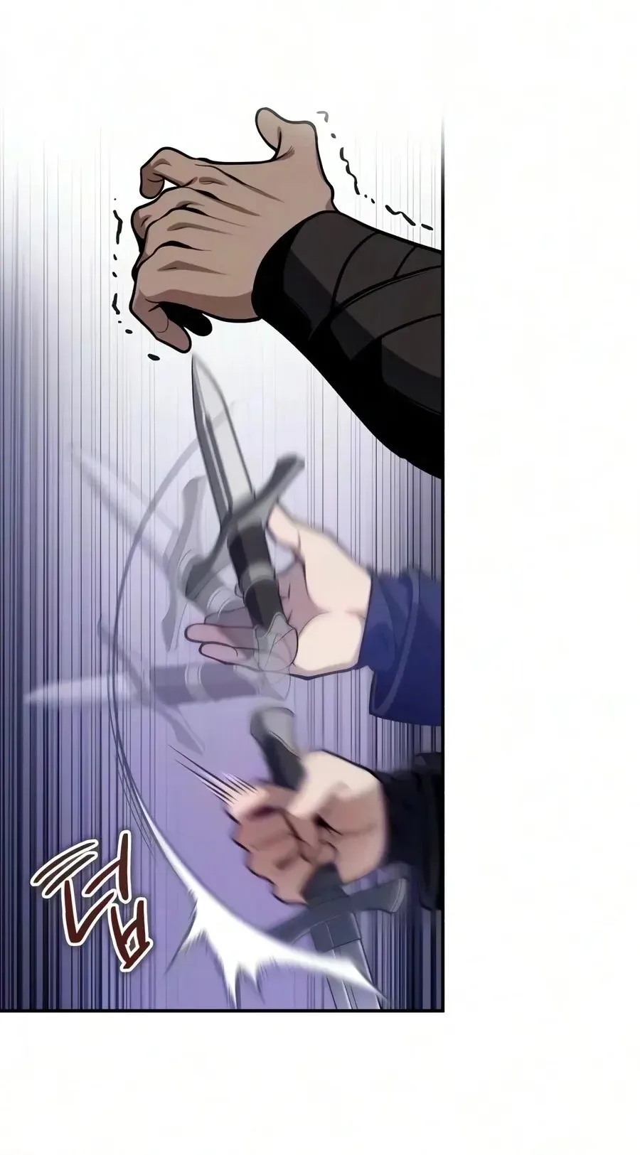 Read The Frontier Count’s 10th-Class Outcast chapter 27 image 108 on Lezhin