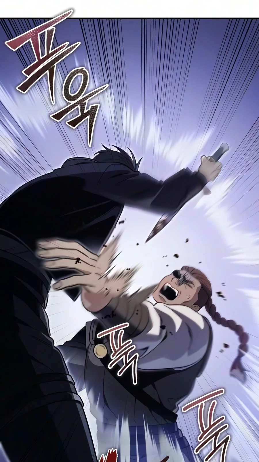 Read The Frontier Count’s 10th-Class Outcast chapter 27 image 109 on Lezhin
