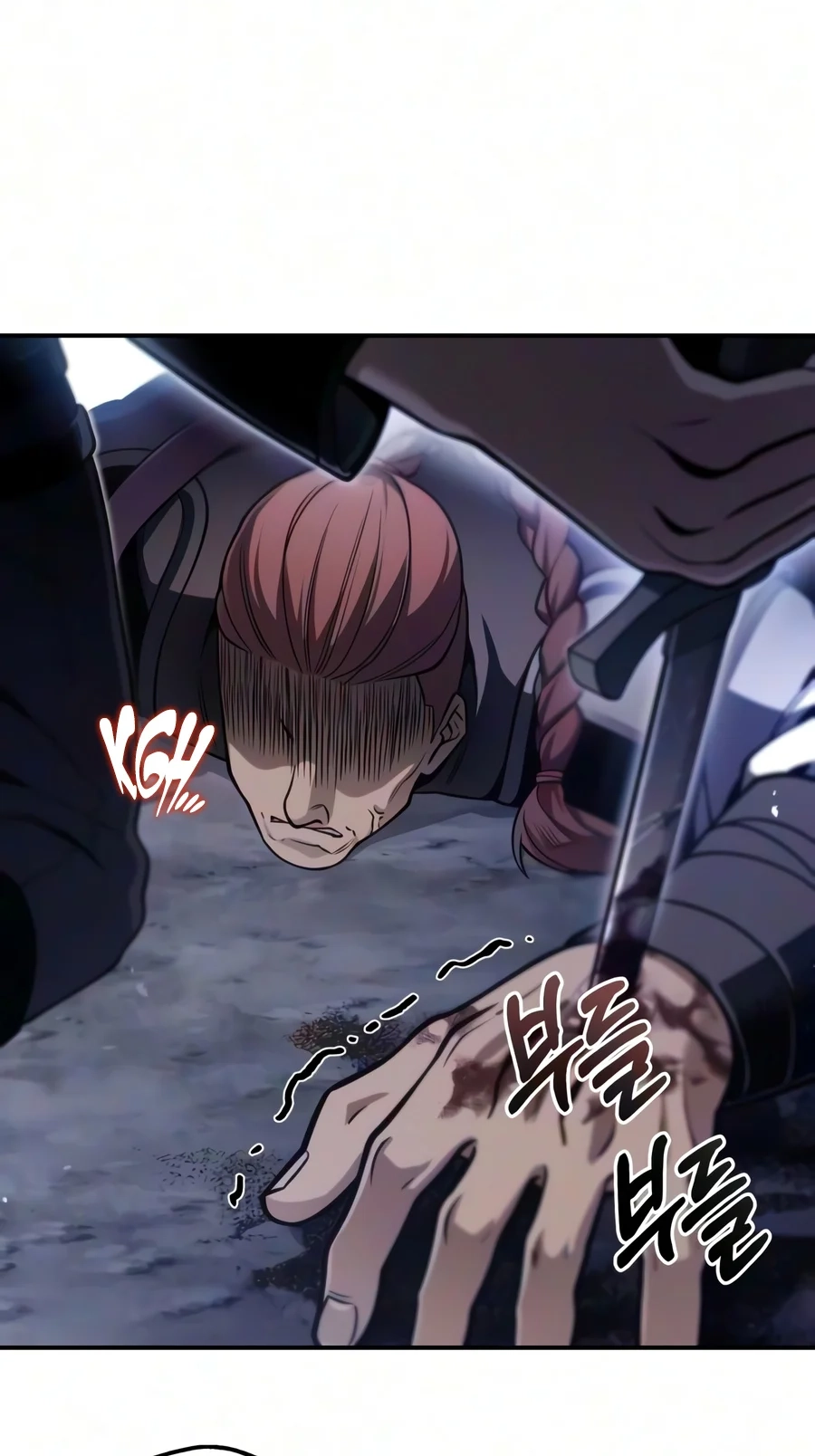 Read The Frontier Count’s 10th-Class Outcast chapter 27 image 116 on Lezhin