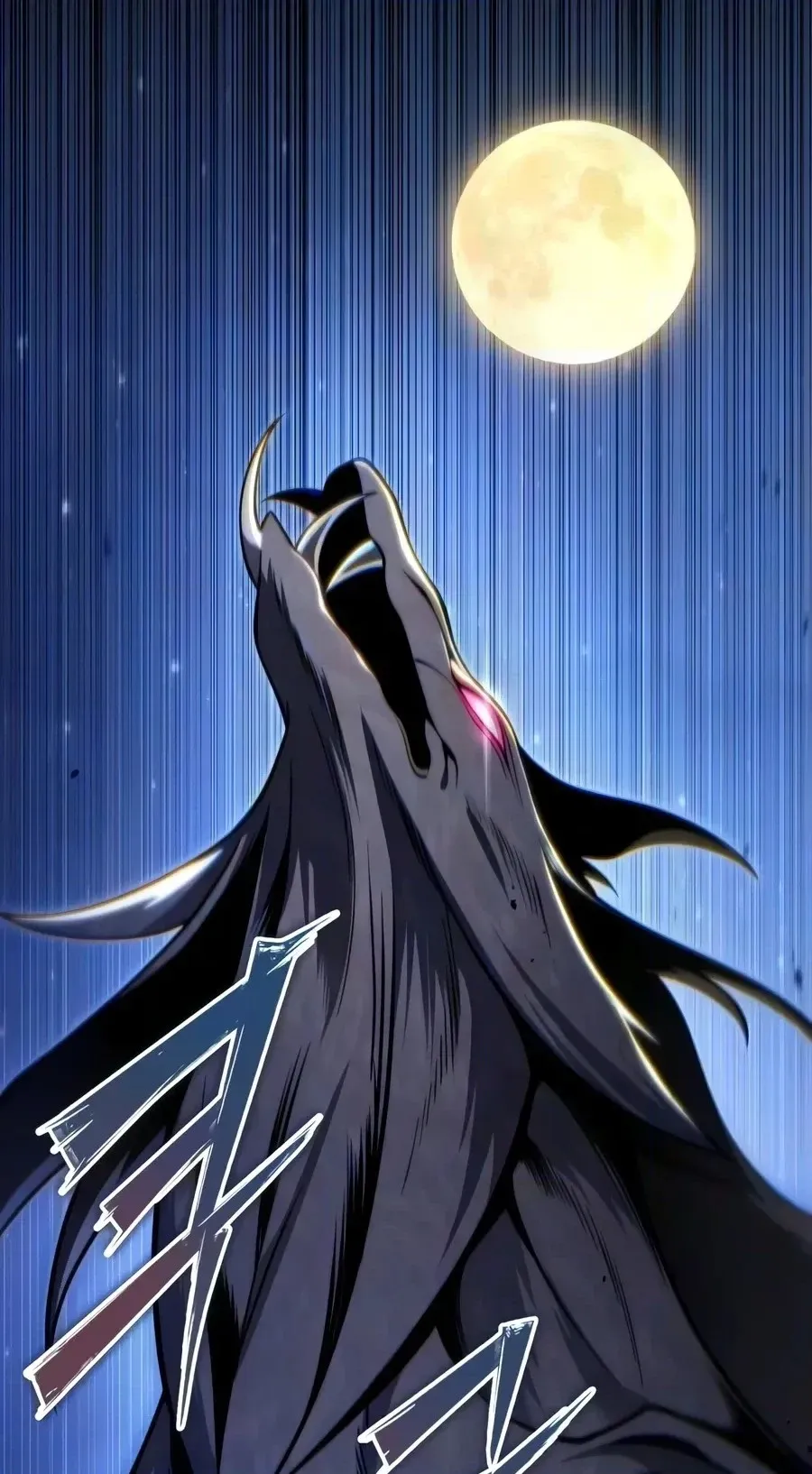Read The Frontier Count’s 10th-Class Outcast chapter 27 image 128 on Lezhin