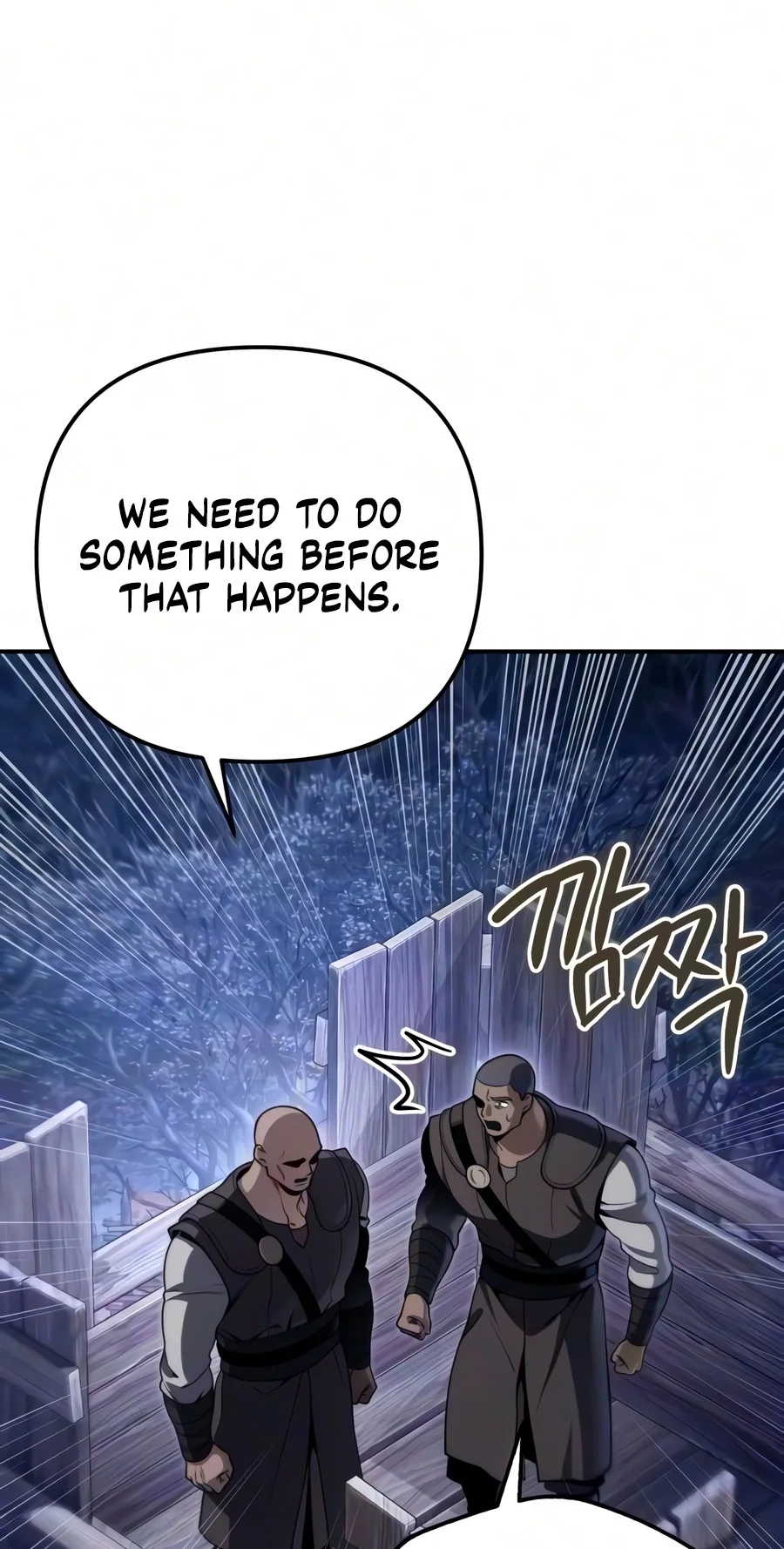 Read The Frontier Count’s 10th-Class Outcast chapter 27 image 4 on Lezhin