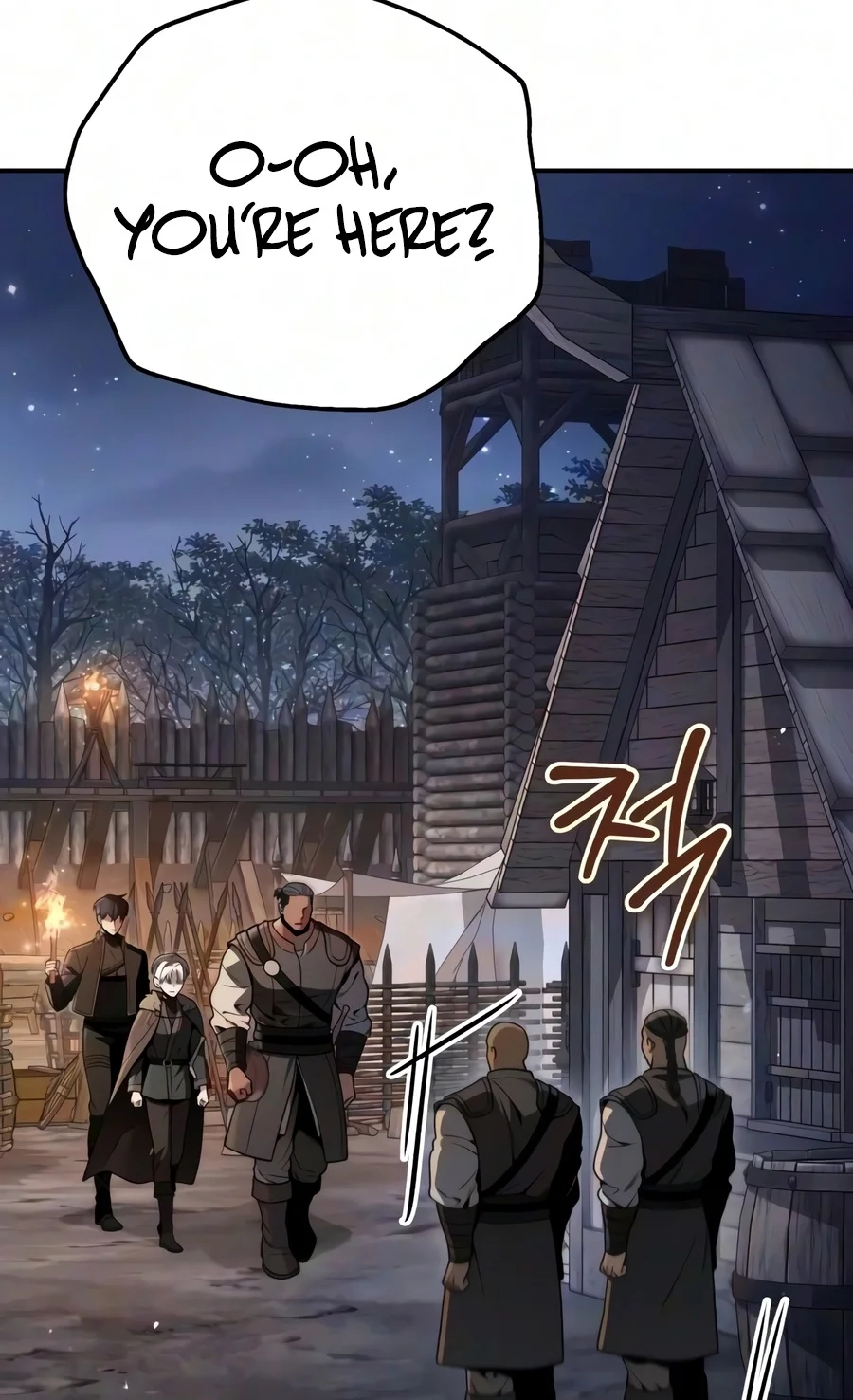 Read The Frontier Count’s 10th-Class Outcast chapter 27 image 86 on Lezhin