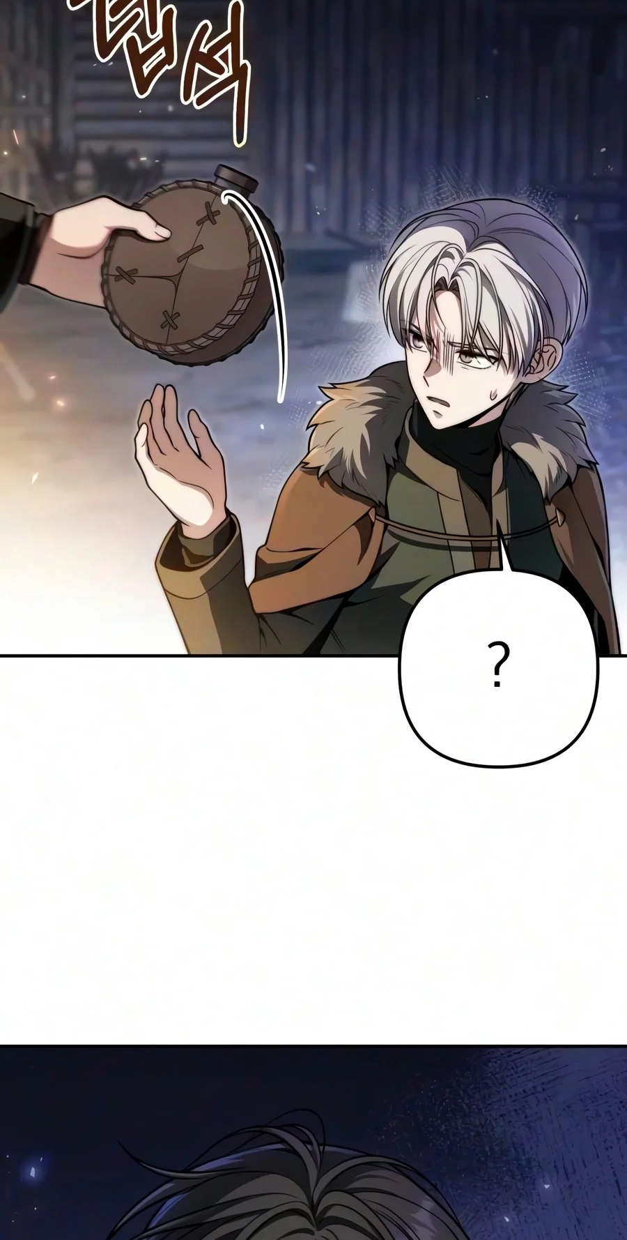 Read The Frontier Count’s 10th-Class Outcast chapter 27 image 95 on Lezhin