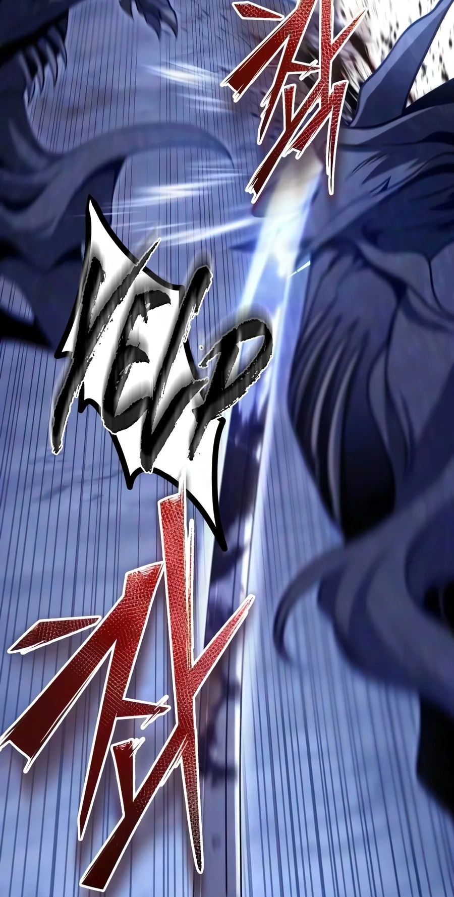 Read The Frontier Count’s 10th-Class Outcast chapter 28 image 103 on Lezhin