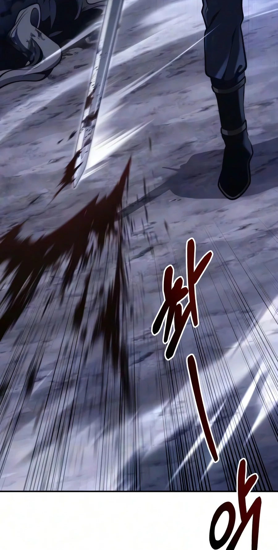 Read The Frontier Count’s 10th-Class Outcast chapter 28 image 110 on Lezhin