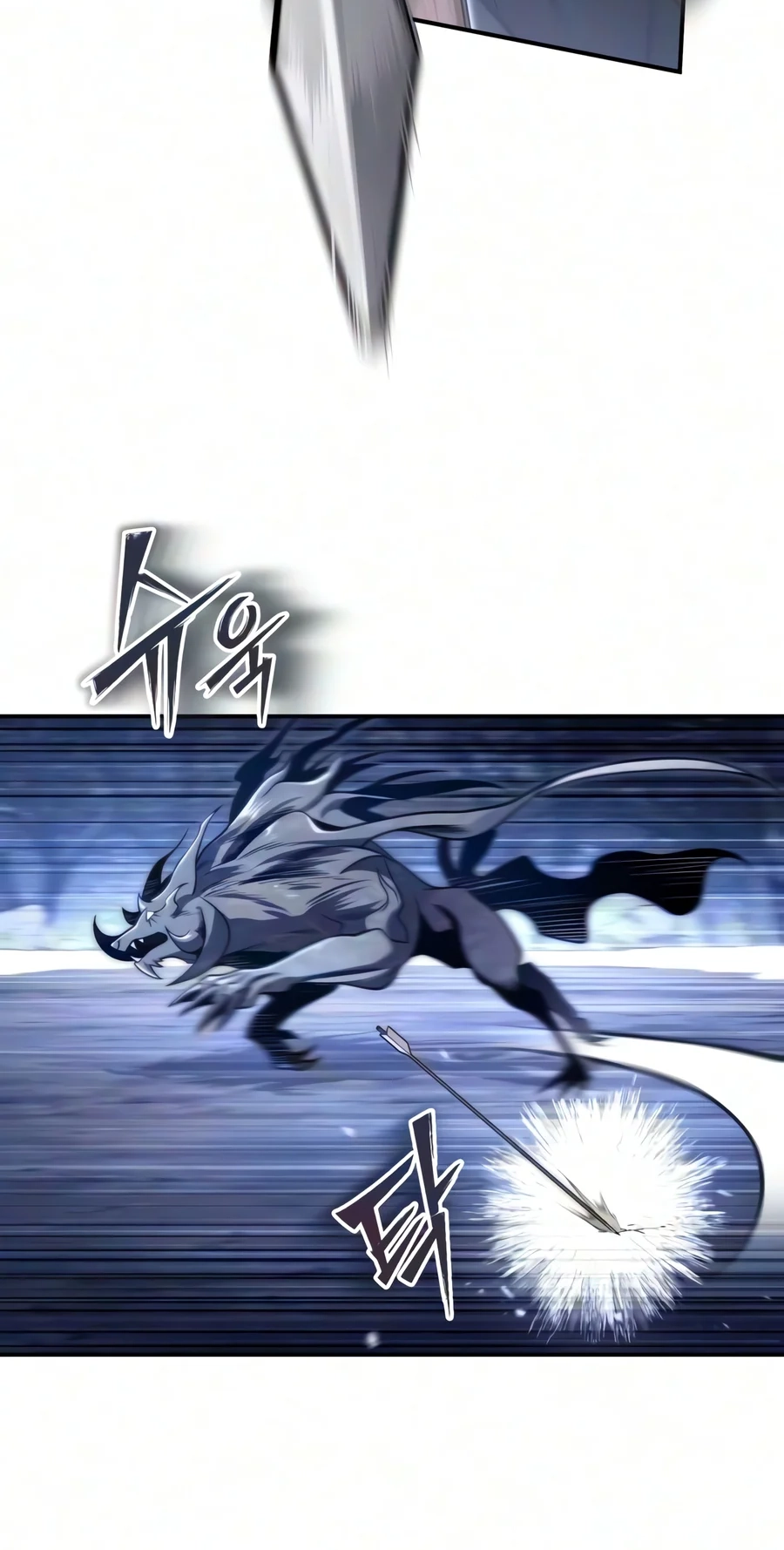 Read The Frontier Count’s 10th-Class Outcast chapter 28 image 117 on Lezhin