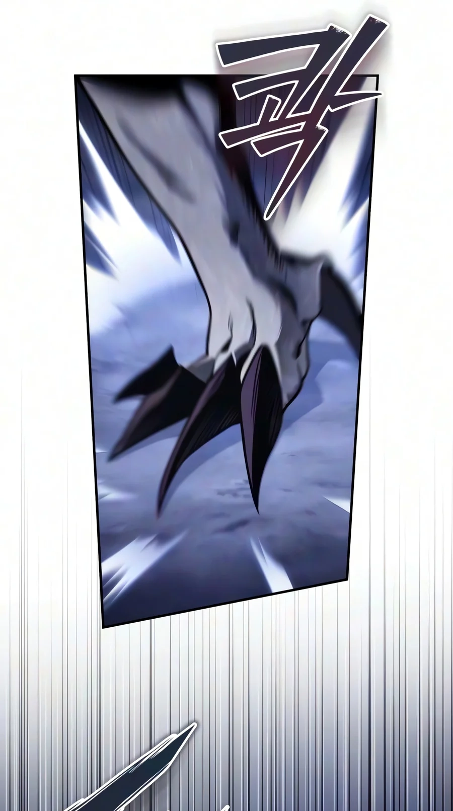 Read The Frontier Count’s 10th-Class Outcast chapter 28 image 118 on Lezhin