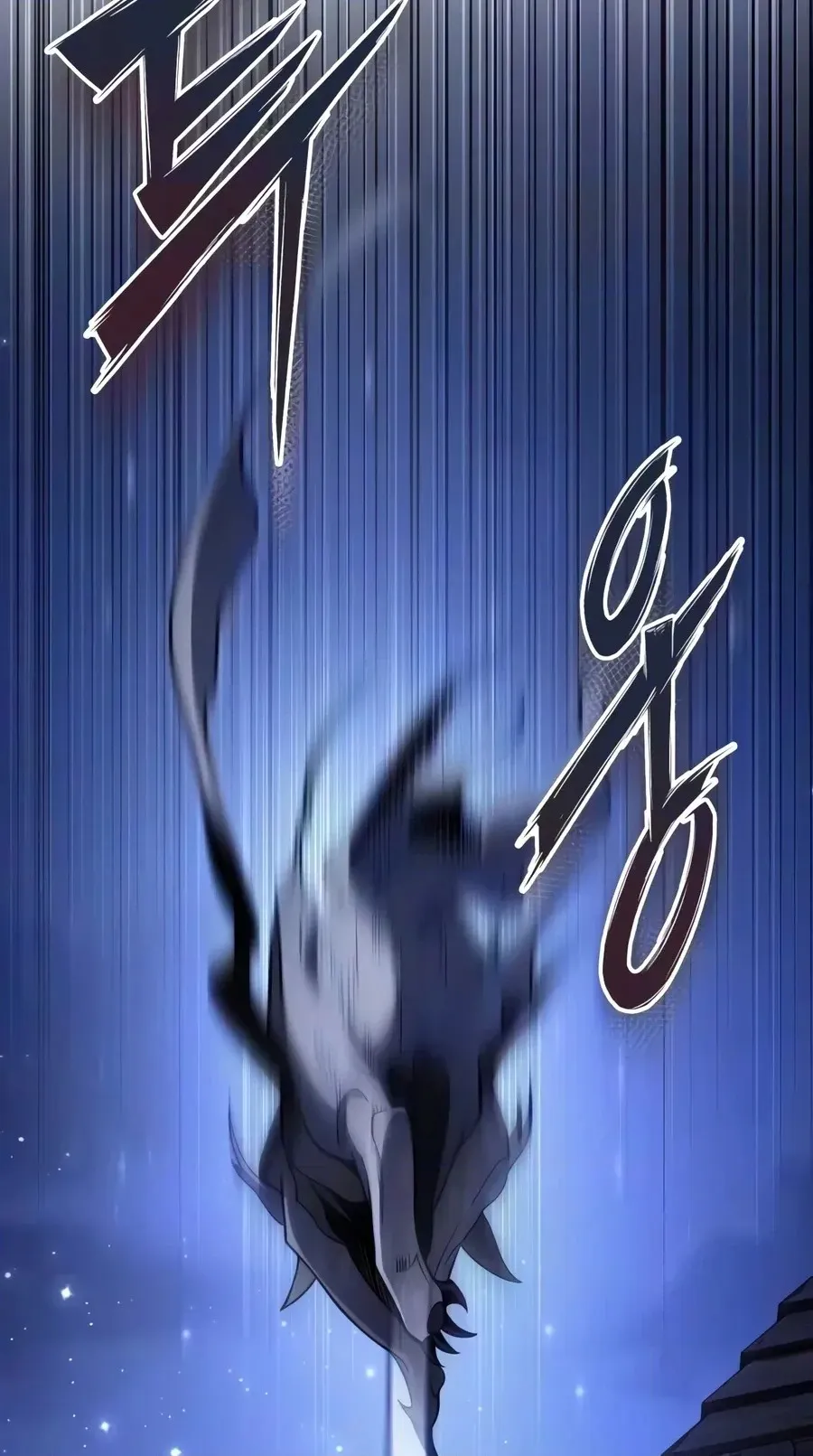 Read The Frontier Count’s 10th-Class Outcast chapter 28 image 119 on Lezhin