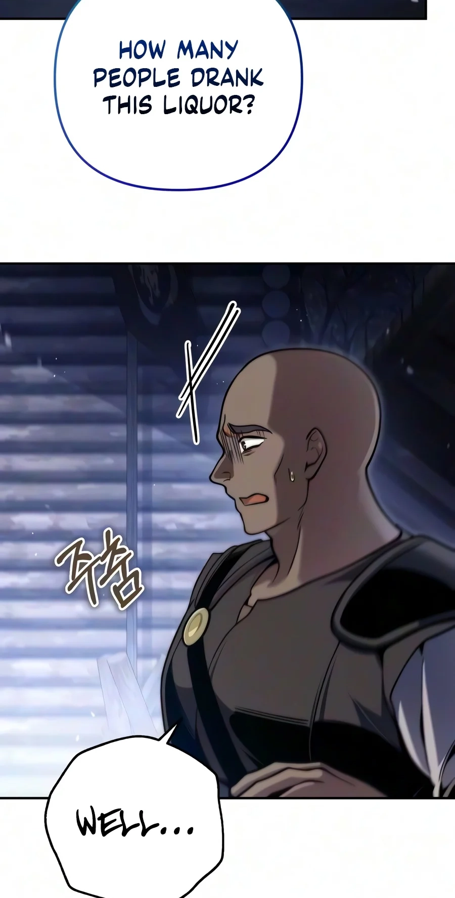 Read The Frontier Count’s 10th-Class Outcast chapter 28 image 13 on Lezhin