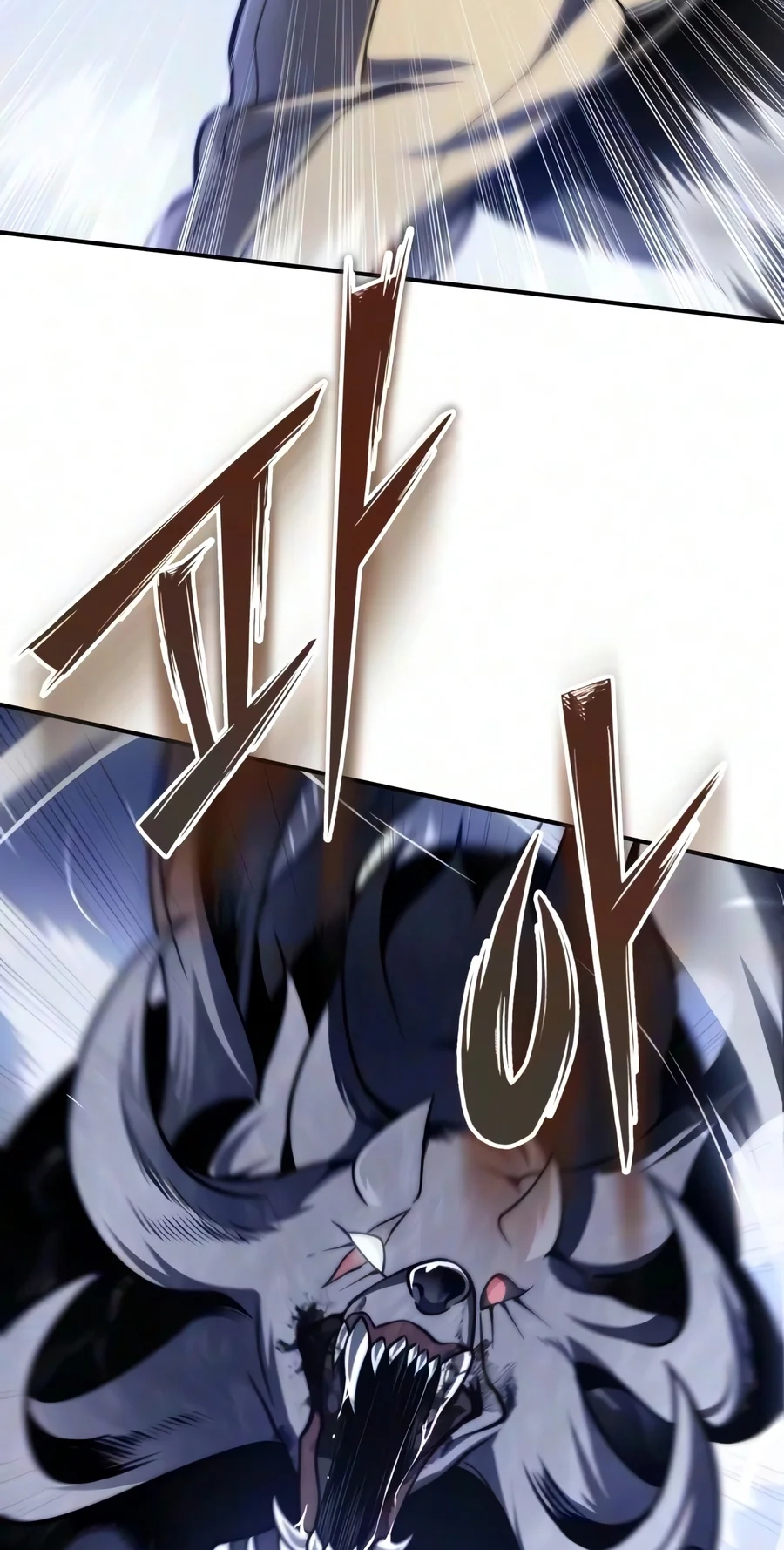 Read The Frontier Count’s 10th-Class Outcast chapter 28 image 131 on Lezhin