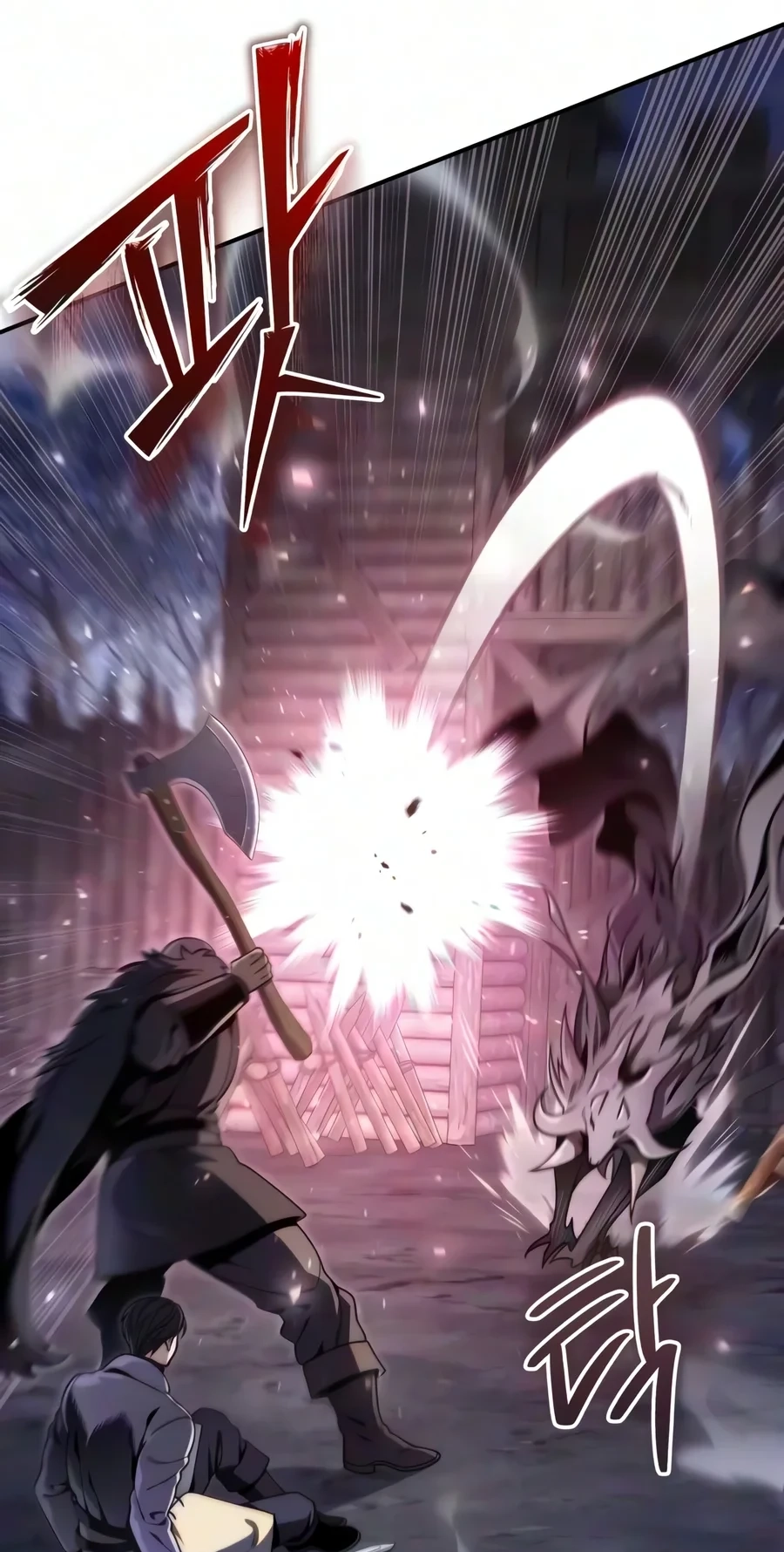 Read The Frontier Count’s 10th-Class Outcast chapter 28 image 138 on Lezhin