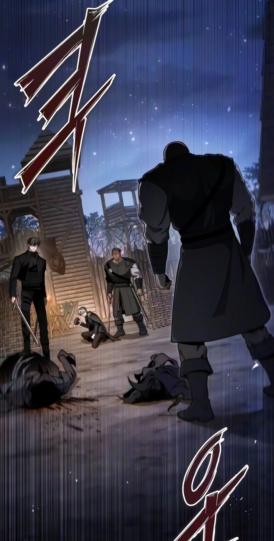 Read The Frontier Count’s 10th-Class Outcast chapter 28 image 15 on Lezhin
