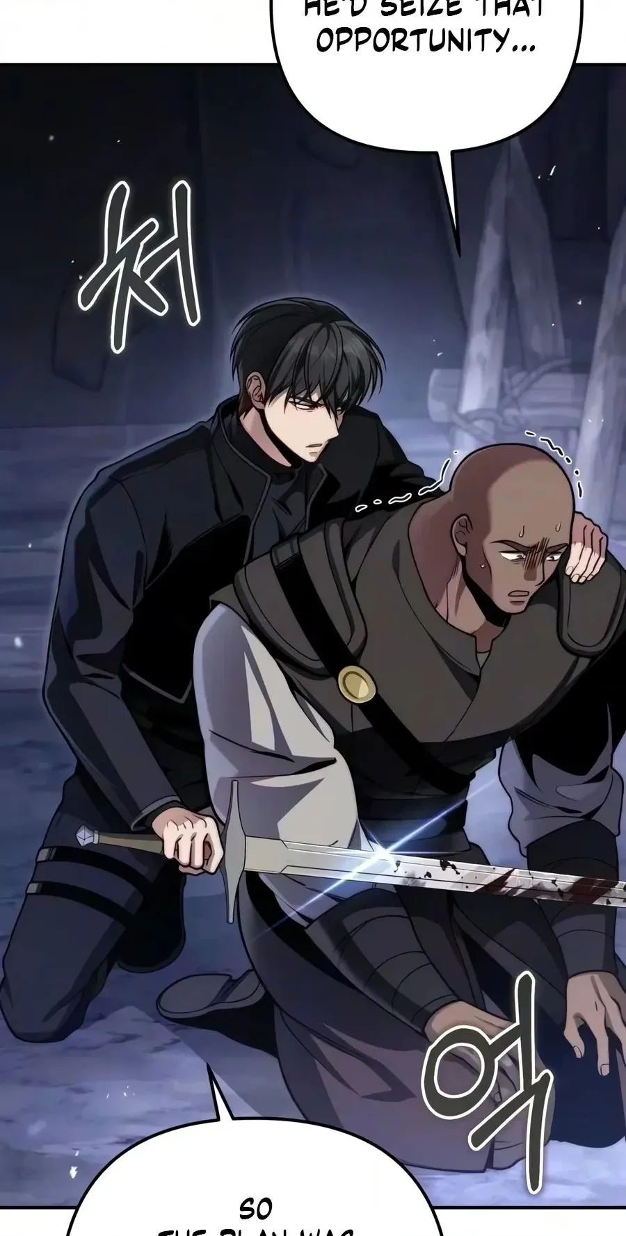 Read The Frontier Count’s 10th-Class Outcast chapter 28 image 19 on Lezhin