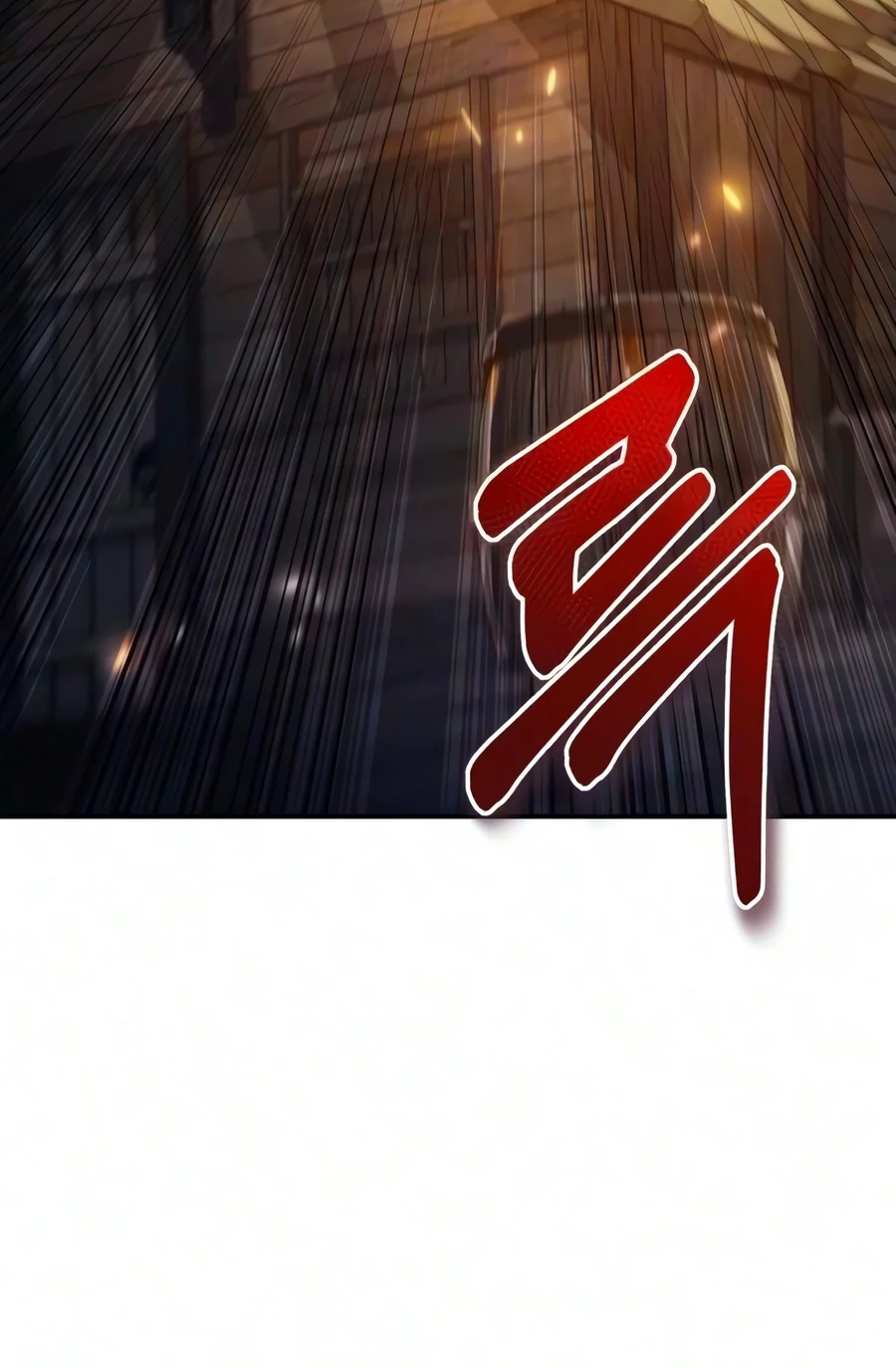 Read The Frontier Count’s 10th-Class Outcast chapter 28 image 55 on Lezhin