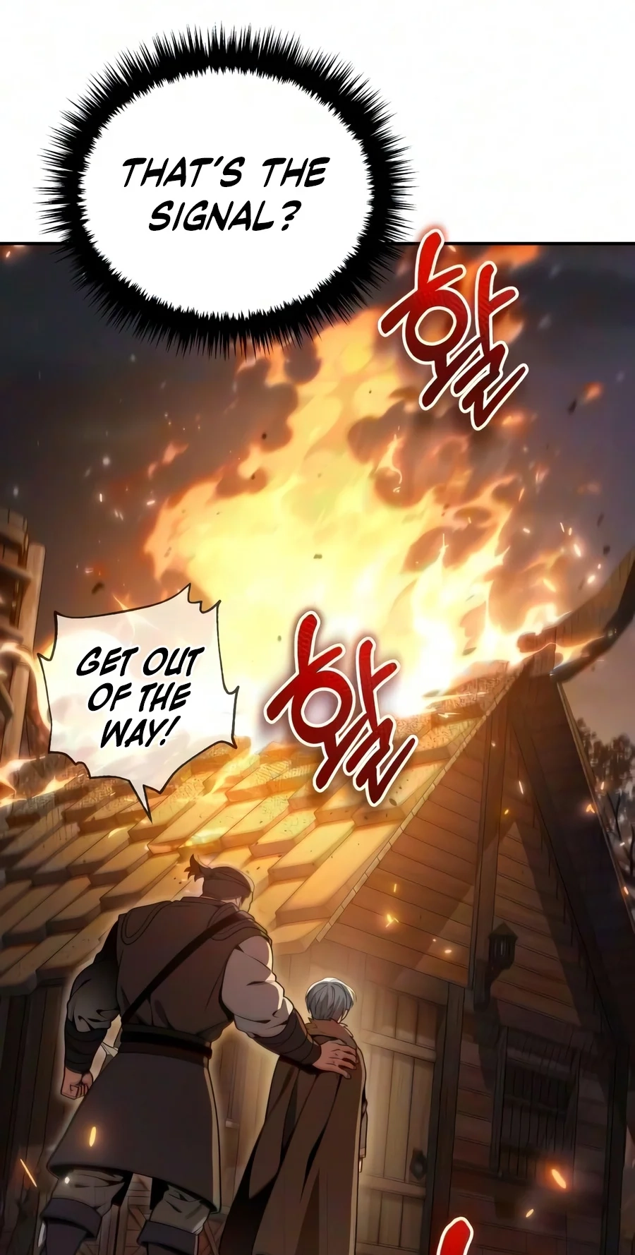 Read The Frontier Count’s 10th-Class Outcast chapter 28 image 56 on Lezhin