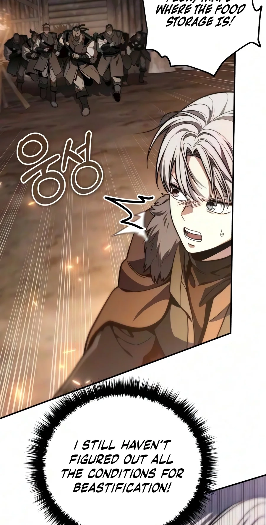 Read The Frontier Count’s 10th-Class Outcast chapter 28 image 58 on Lezhin