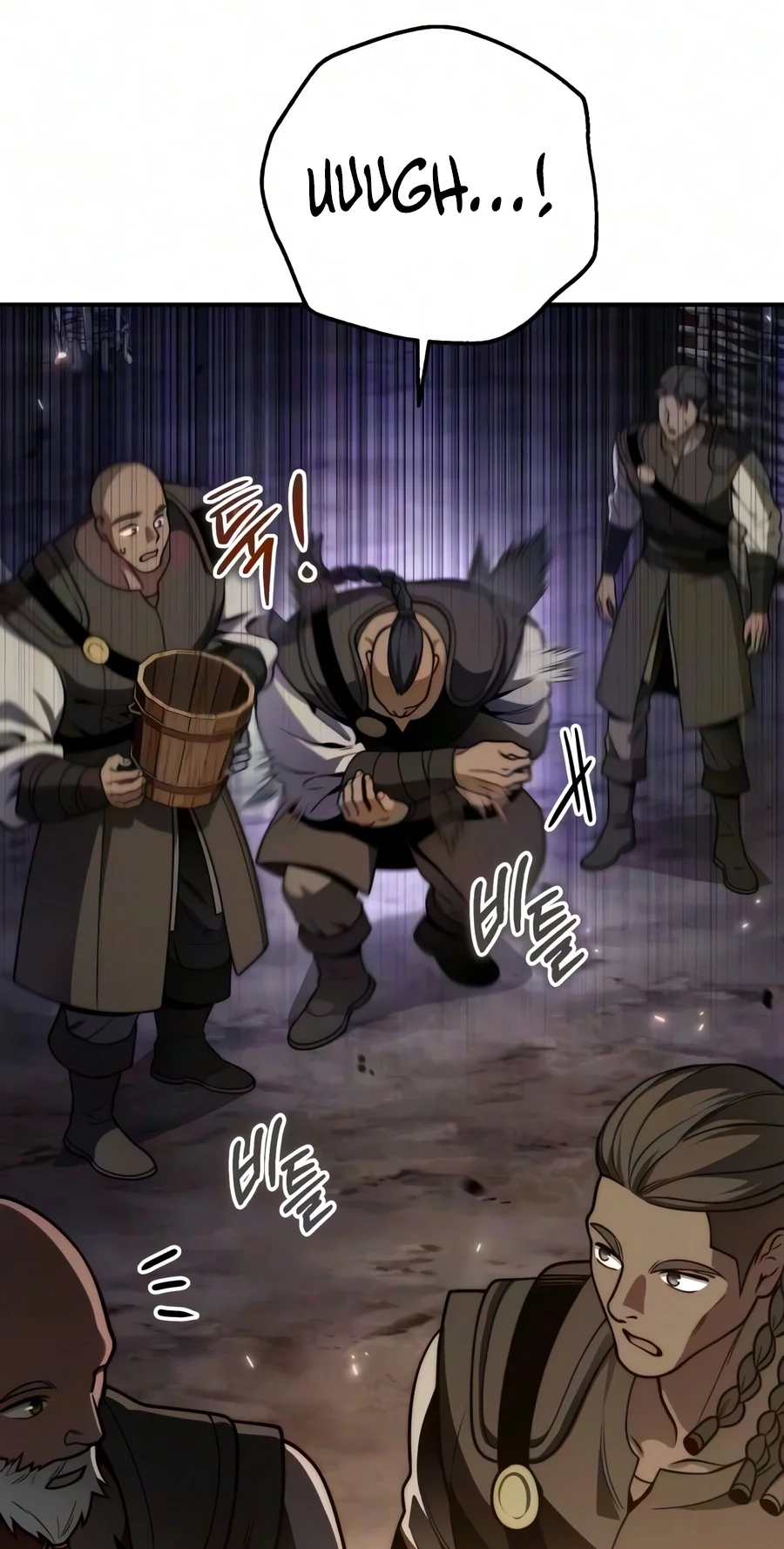 Read The Frontier Count’s 10th-Class Outcast chapter 28 image 67 on Lezhin