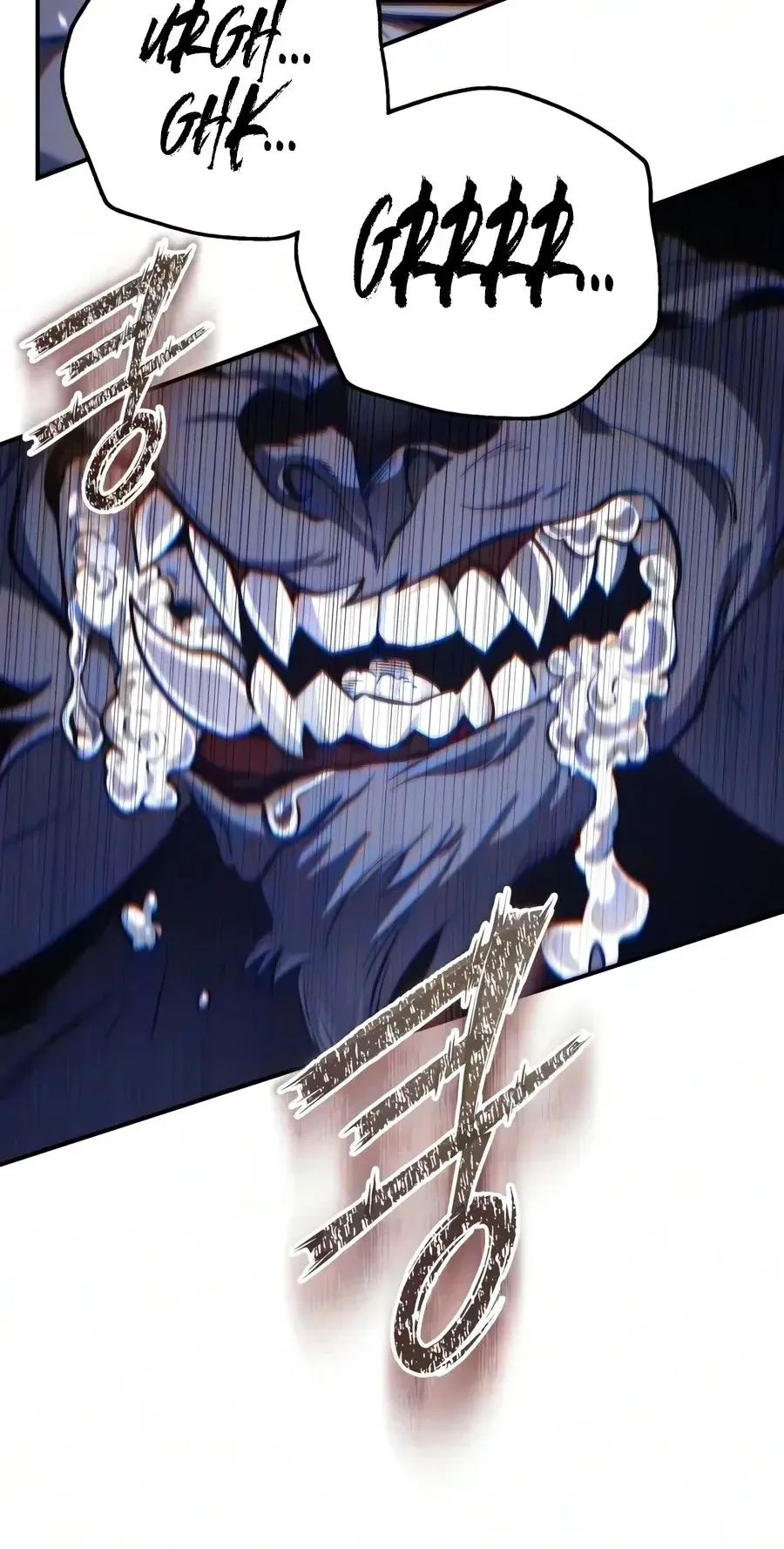 Read The Frontier Count’s 10th-Class Outcast chapter 28 image 69 on Lezhin
