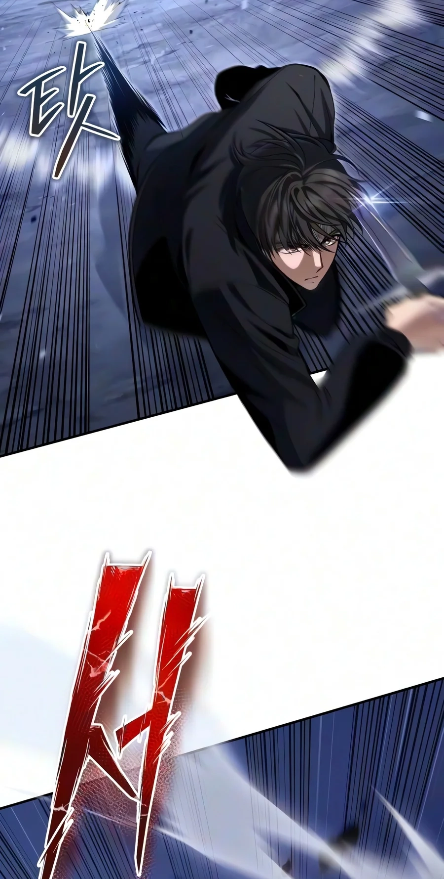 Read The Frontier Count’s 10th-Class Outcast chapter 28 image 7 on Lezhin