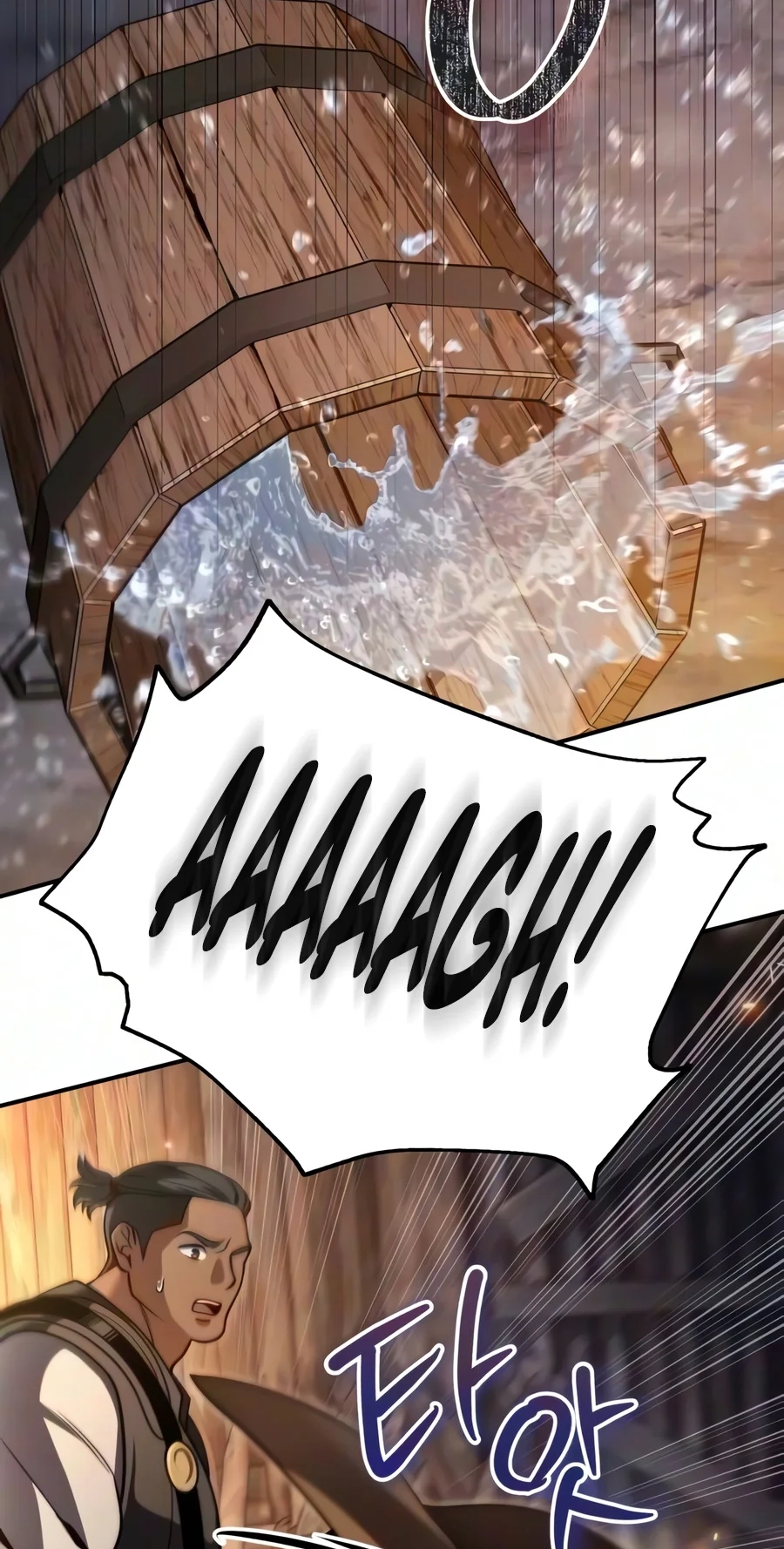 Read The Frontier Count’s 10th-Class Outcast chapter 28 image 73 on Lezhin