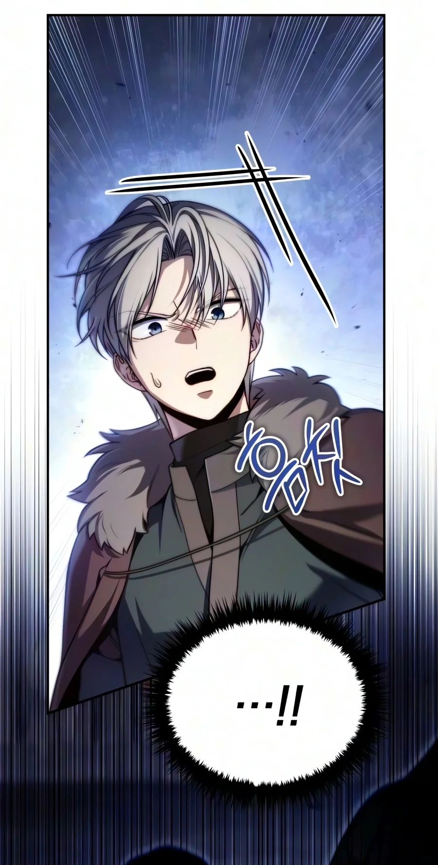Read The Frontier Count’s 10th-Class Outcast chapter 28 image 77 on Lezhin
