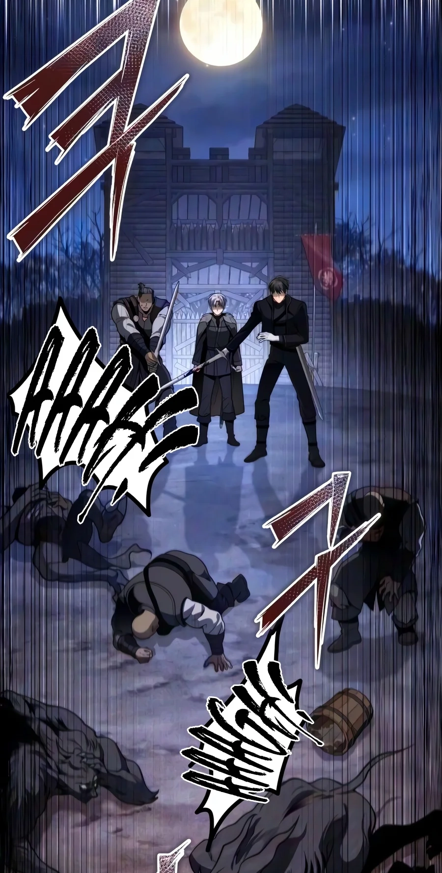 Read The Frontier Count’s 10th-Class Outcast chapter 28 image 82 on Lezhin