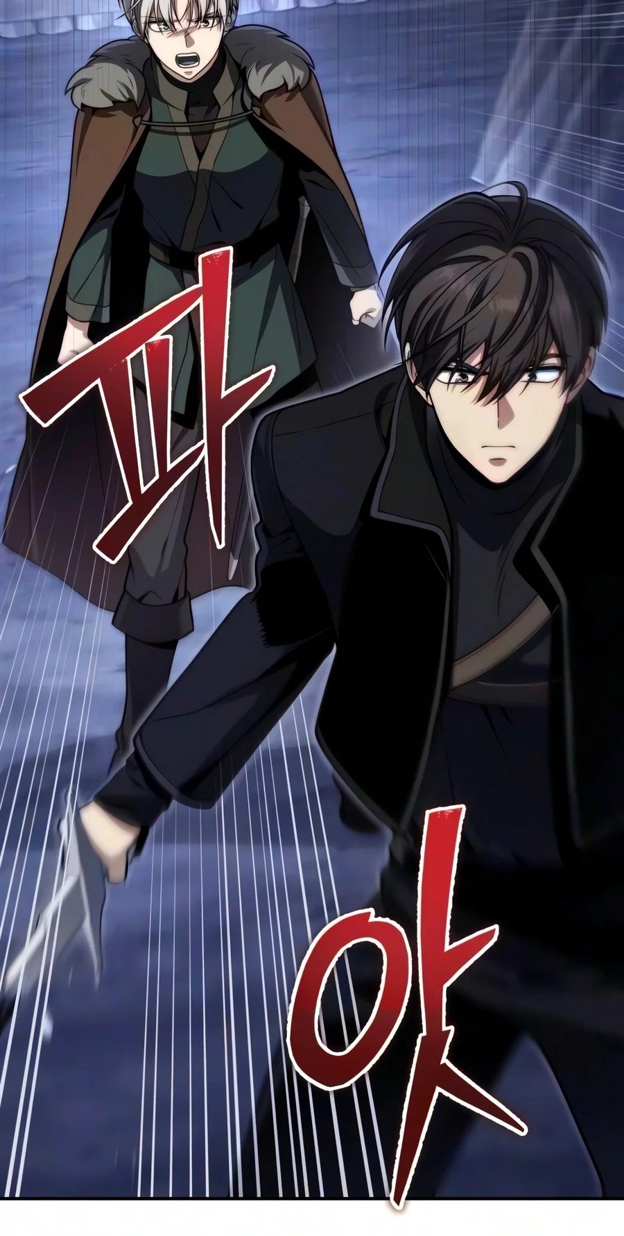 Read The Frontier Count’s 10th-Class Outcast chapter 28 image 87 on Lezhin