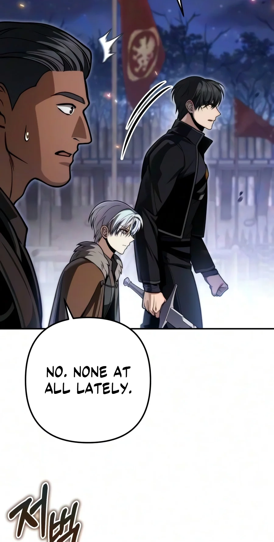 Read The Frontier Count’s 10th-Class Outcast chapter 28 image 91 on Lezhin