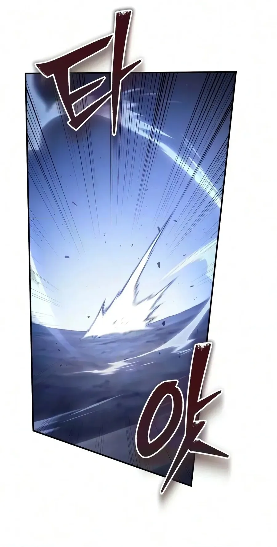 Read The Frontier Count’s 10th-Class Outcast chapter 28 image 99 on Lezhin