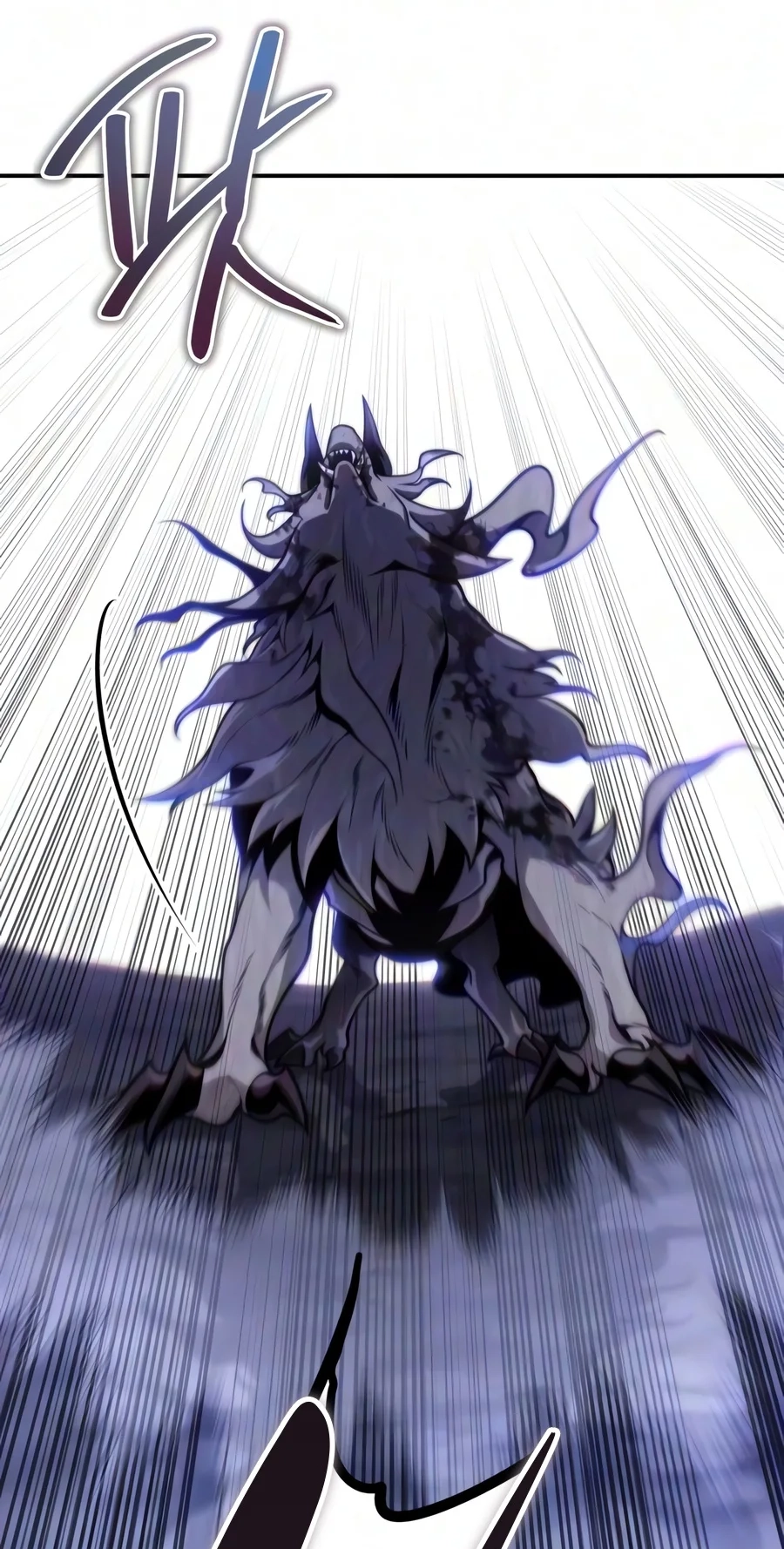 Read The Frontier Count’s 10th-Class Outcast chapter 29 image 111 on Lezhin
