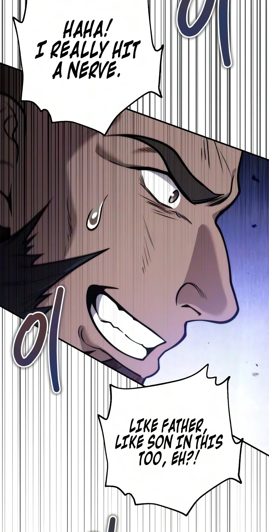 Read The Frontier Count’s 10th-Class Outcast chapter 29 image 116 on Lezhin