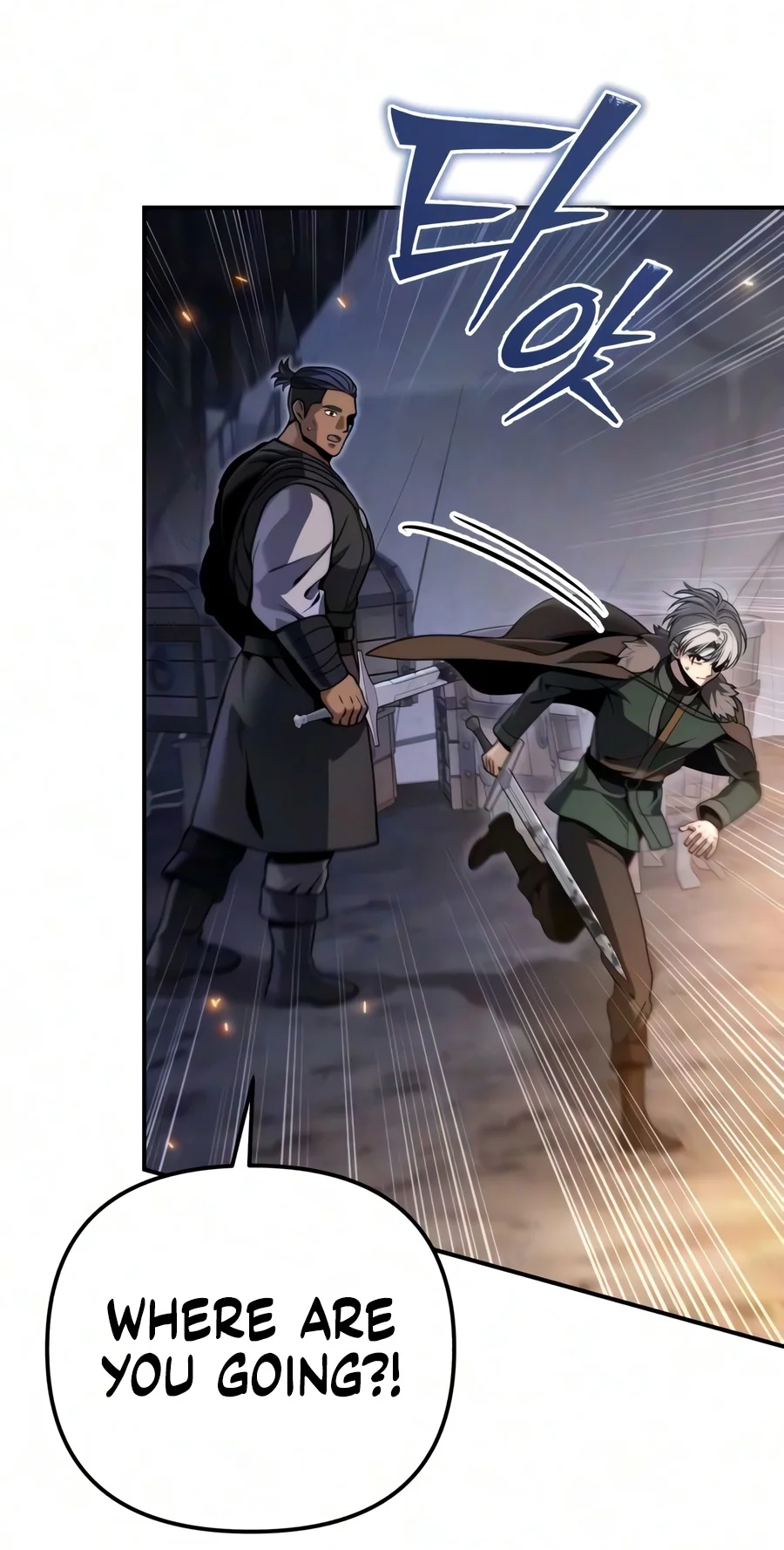 Read The Frontier Count’s 10th-Class Outcast chapter 29 image 24 on Lezhin