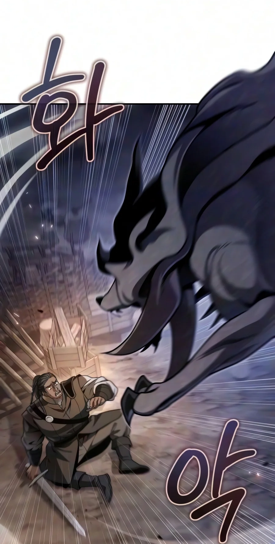 Read The Frontier Count’s 10th-Class Outcast chapter 29 image 3 on Lezhin