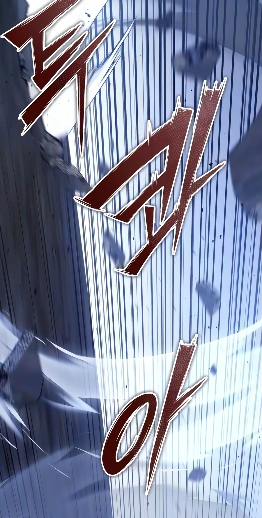 Read The Frontier Count’s 10th-Class Outcast chapter 29 image 43 on Lezhin