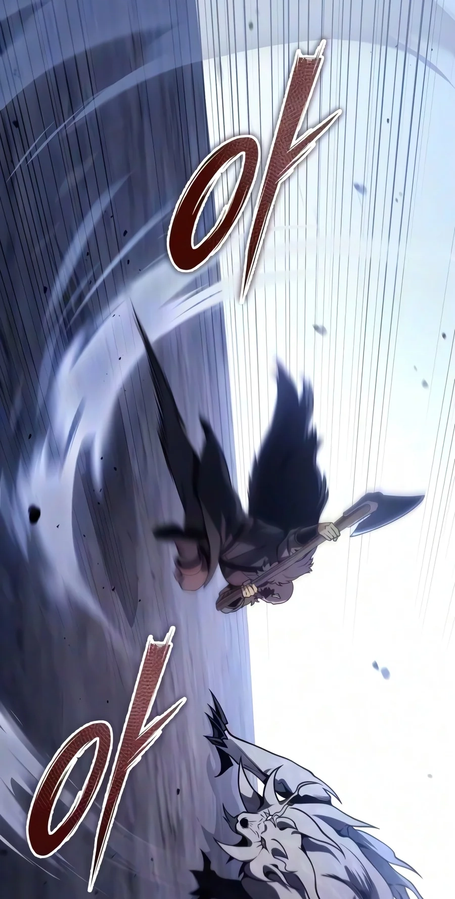 Read The Frontier Count’s 10th-Class Outcast chapter 29 image 44 on Lezhin