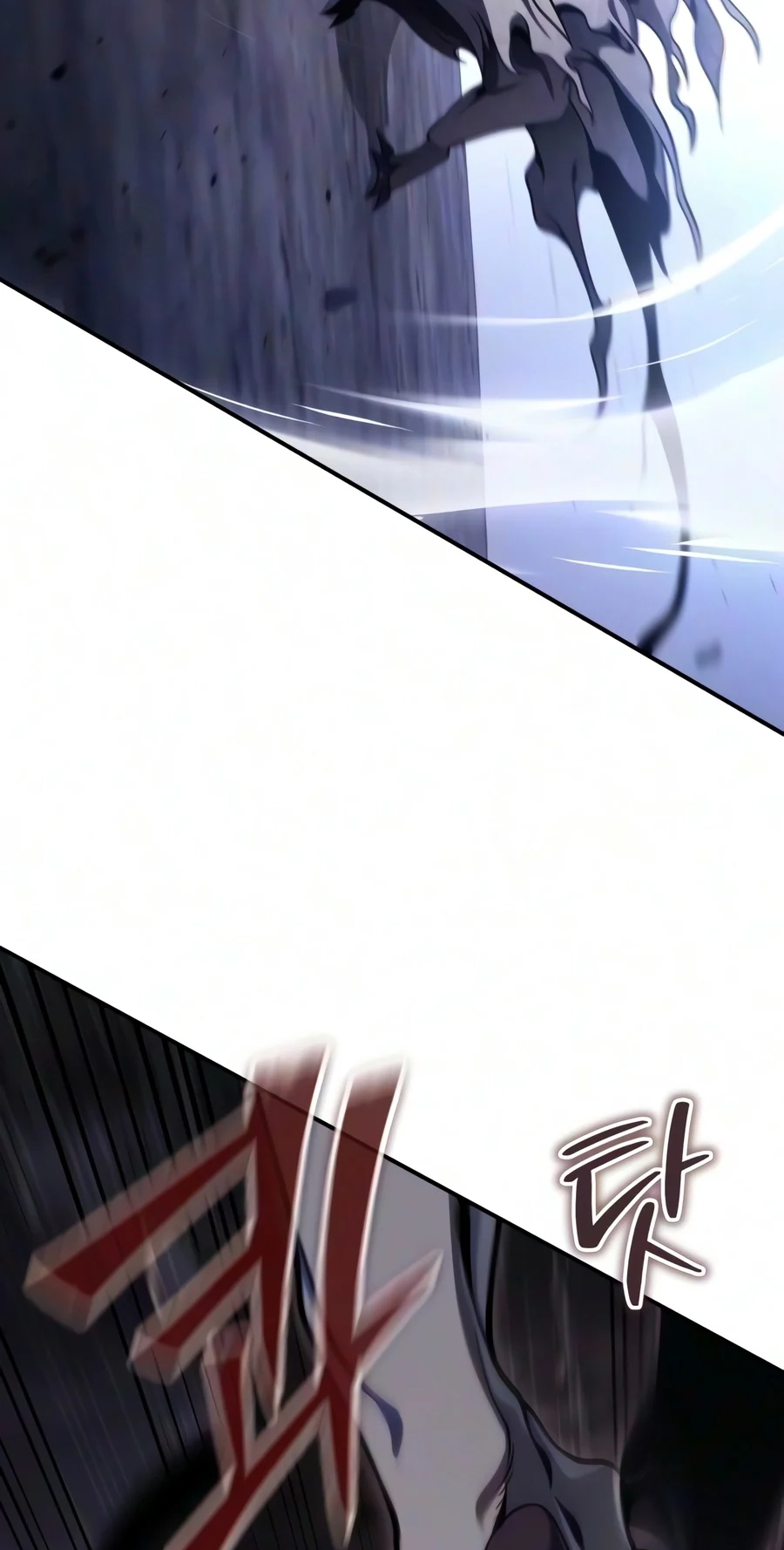 Read The Frontier Count’s 10th-Class Outcast chapter 29 image 45 on Lezhin